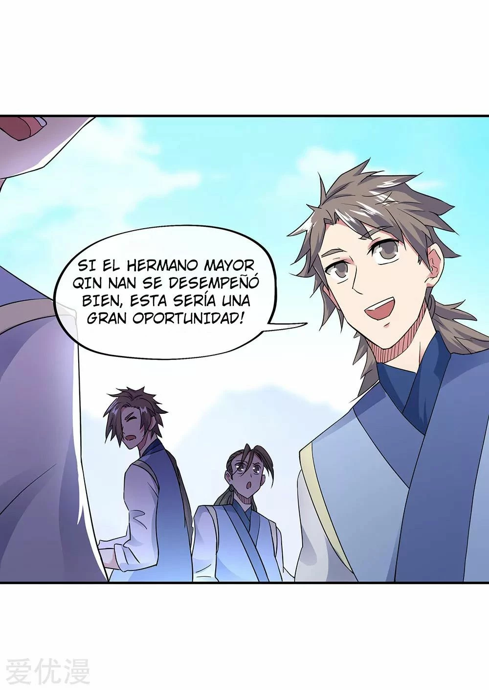 Peerless Battle Spirit capítulo 239, página 8