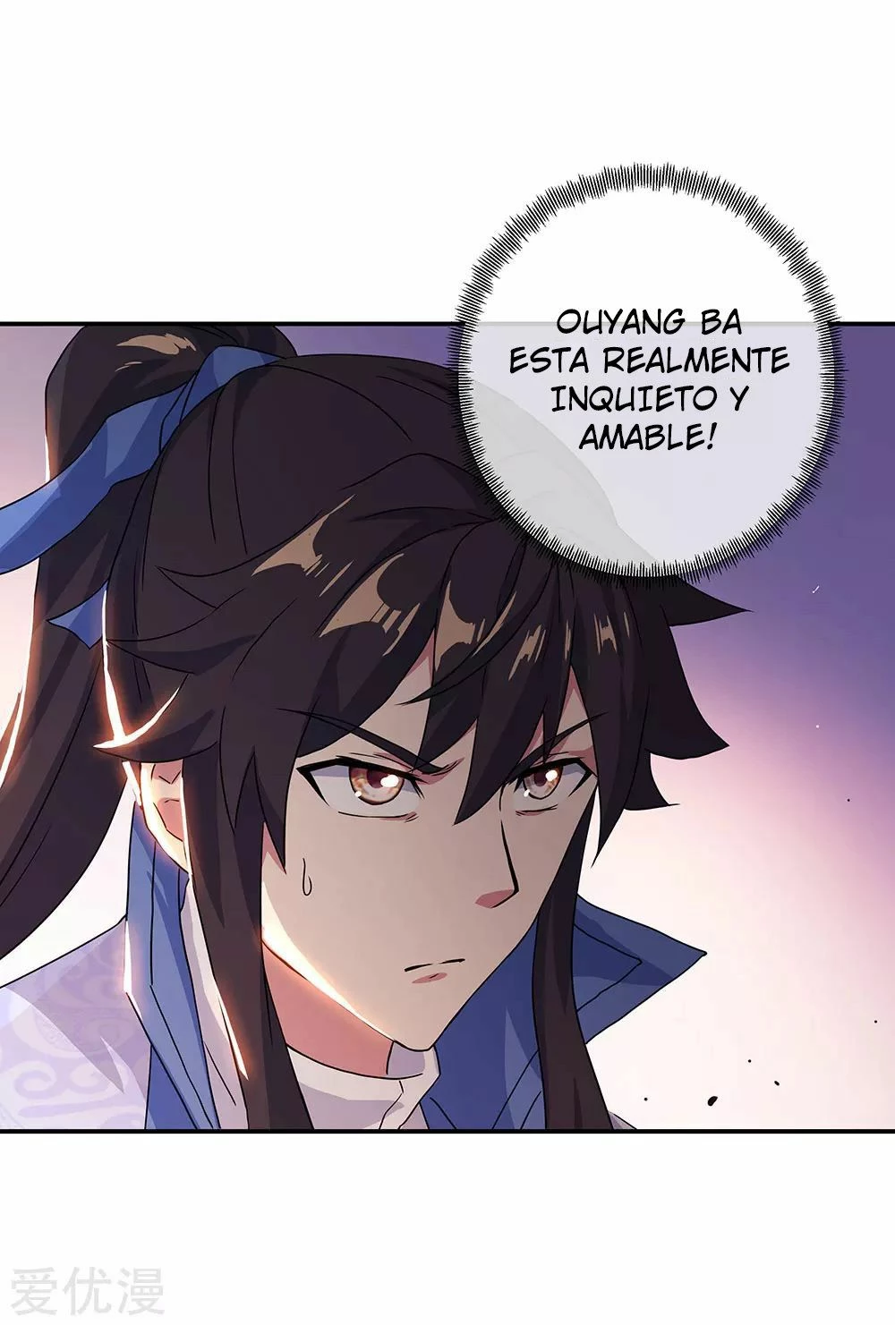 Peerless Battle Spirit capítulo 239, página 14