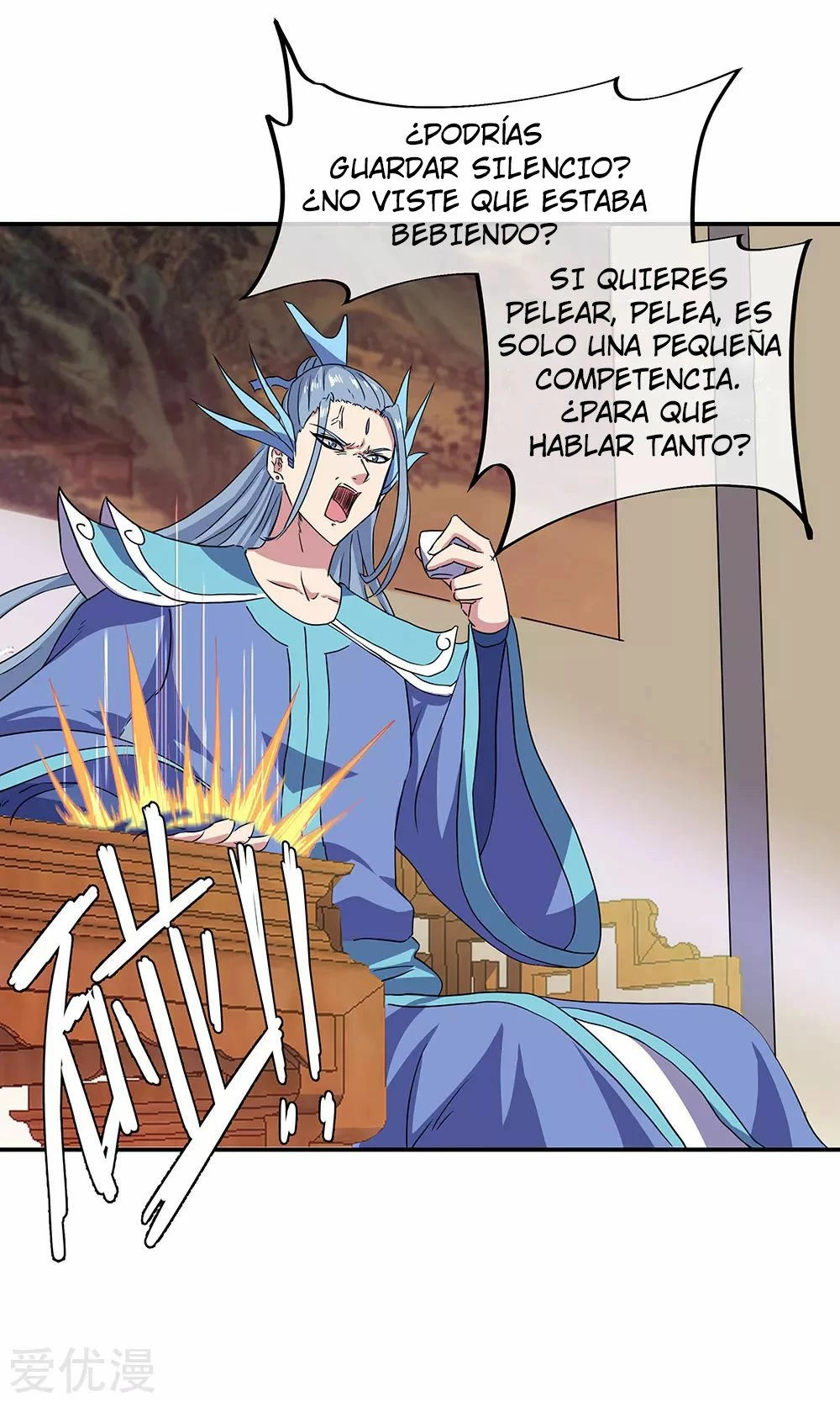 Peerless Battle Spirit capítulo 239, página 22