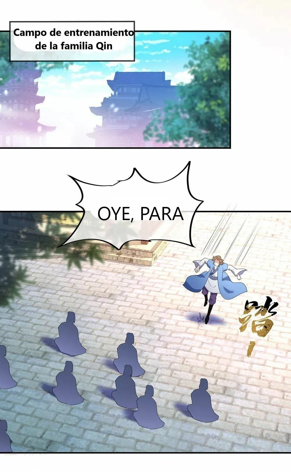 Peerless Battle Spirit capítulo 24, página 12