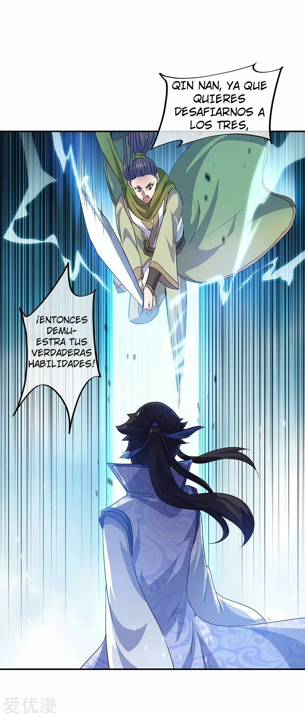 Peerless Battle Spirit capítulo 240, página 6