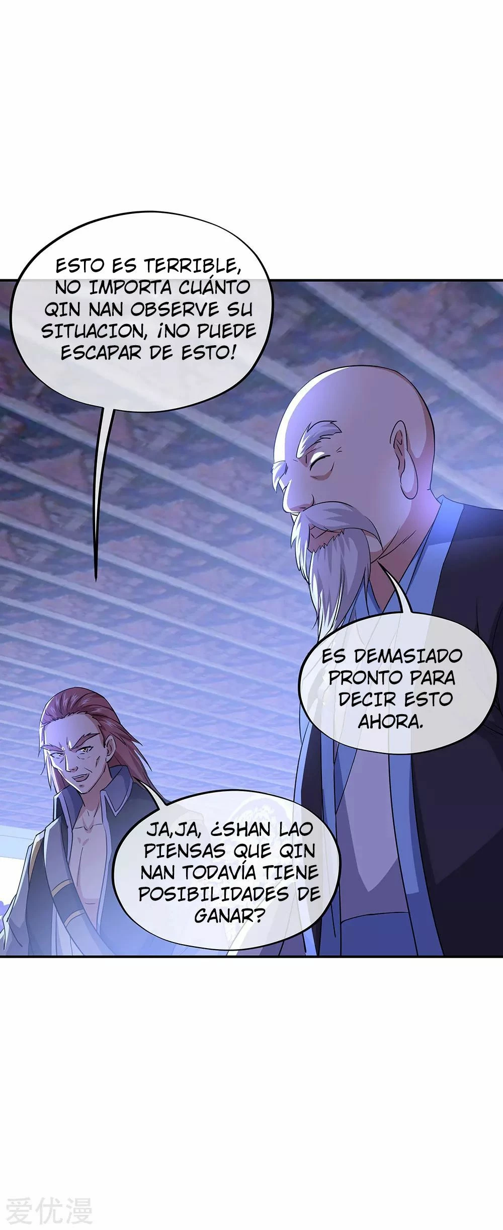 Peerless Battle Spirit capítulo 240, página 20