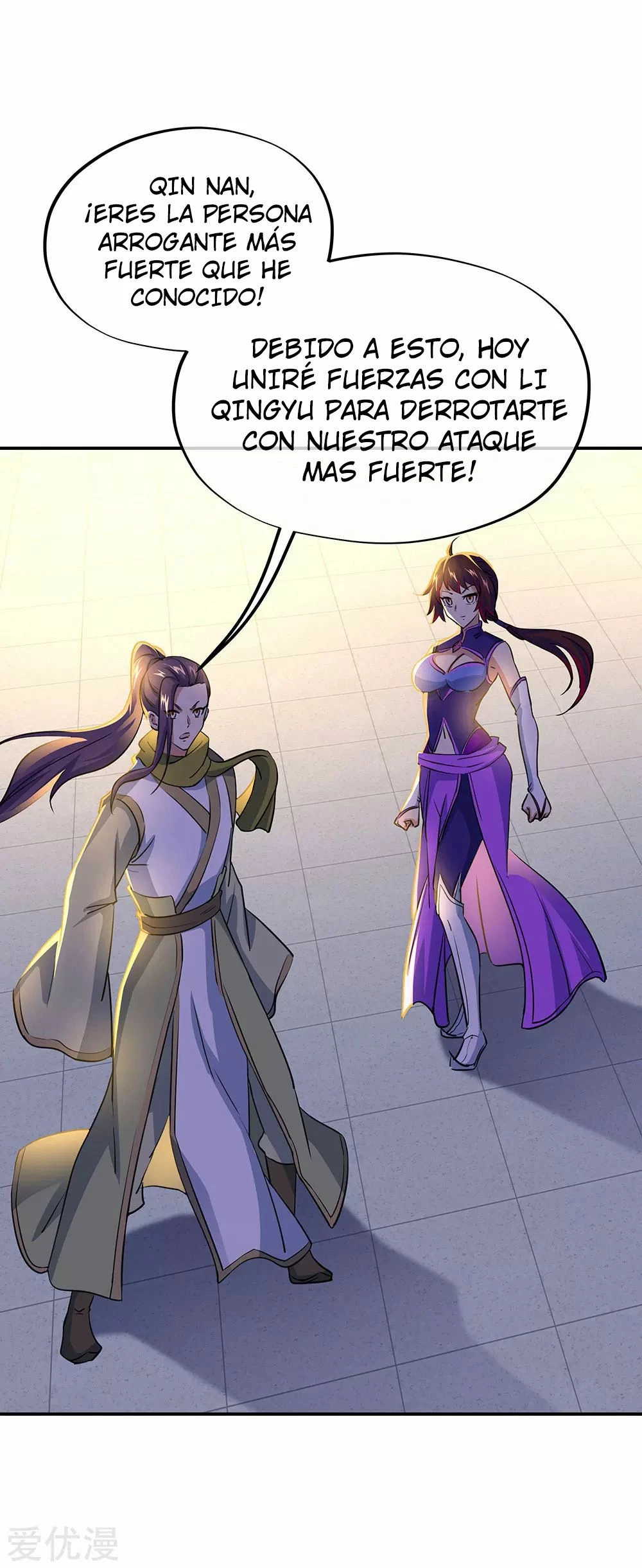 Peerless Battle Spirit capítulo 241, página 4