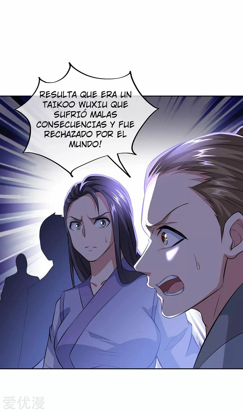 Peerless Battle Spirit capítulo 241, página 26