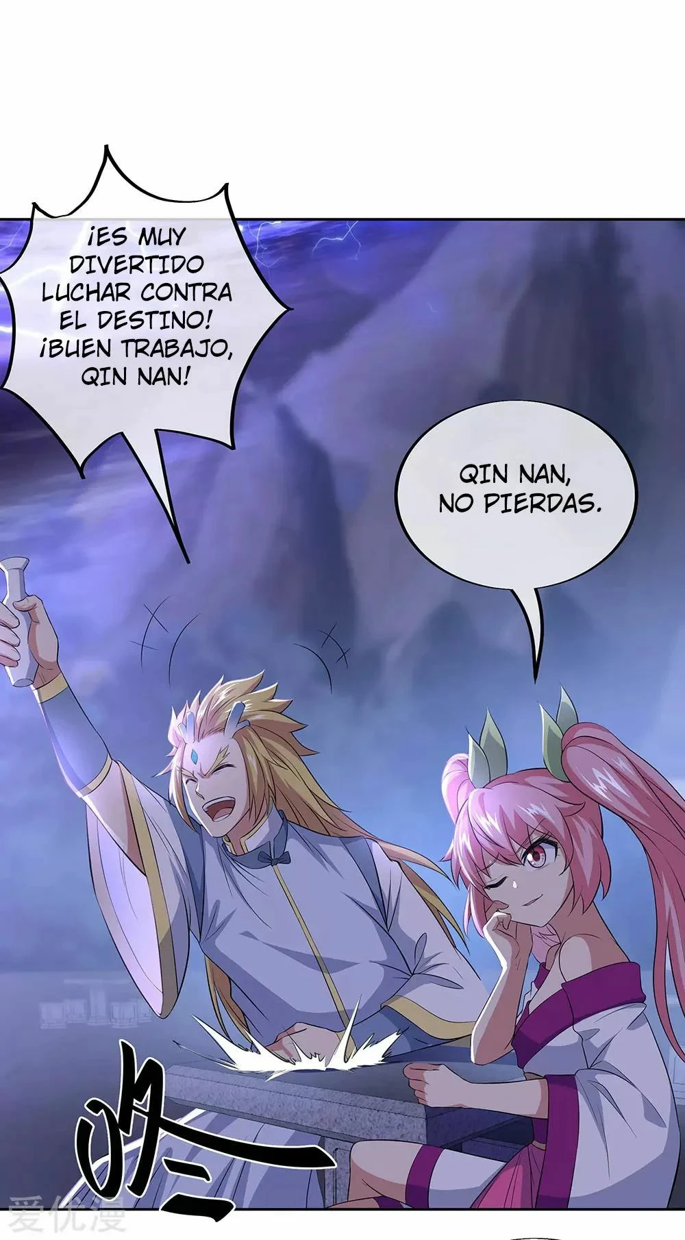 Peerless Battle Spirit capítulo 241, página 27