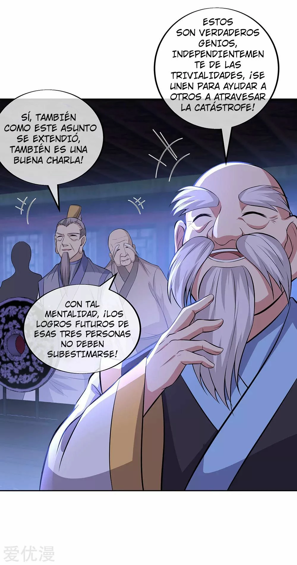 Peerless Battle Spirit capítulo 242, página 2