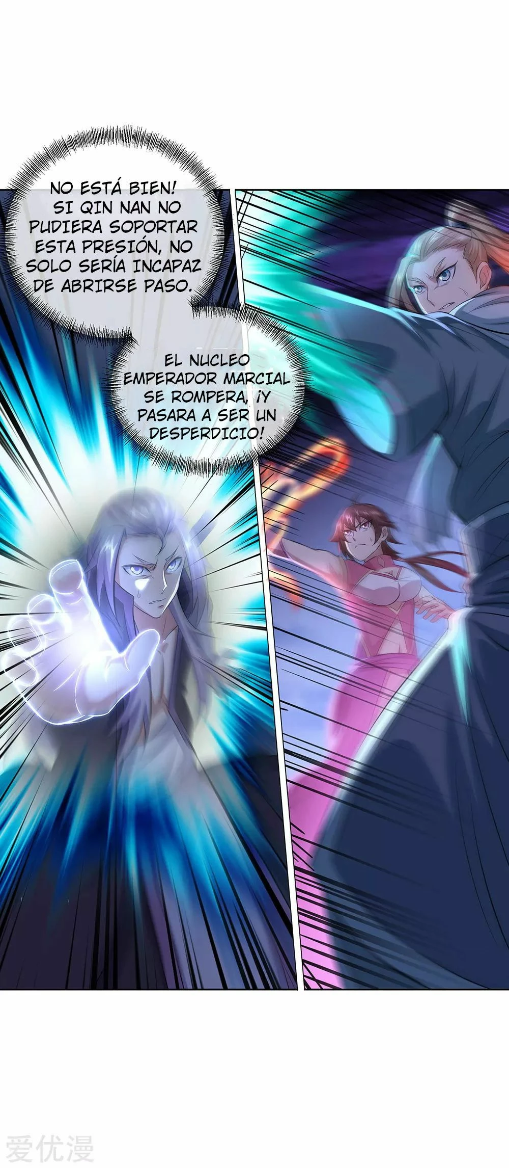 Peerless Battle Spirit capítulo 242, página 4