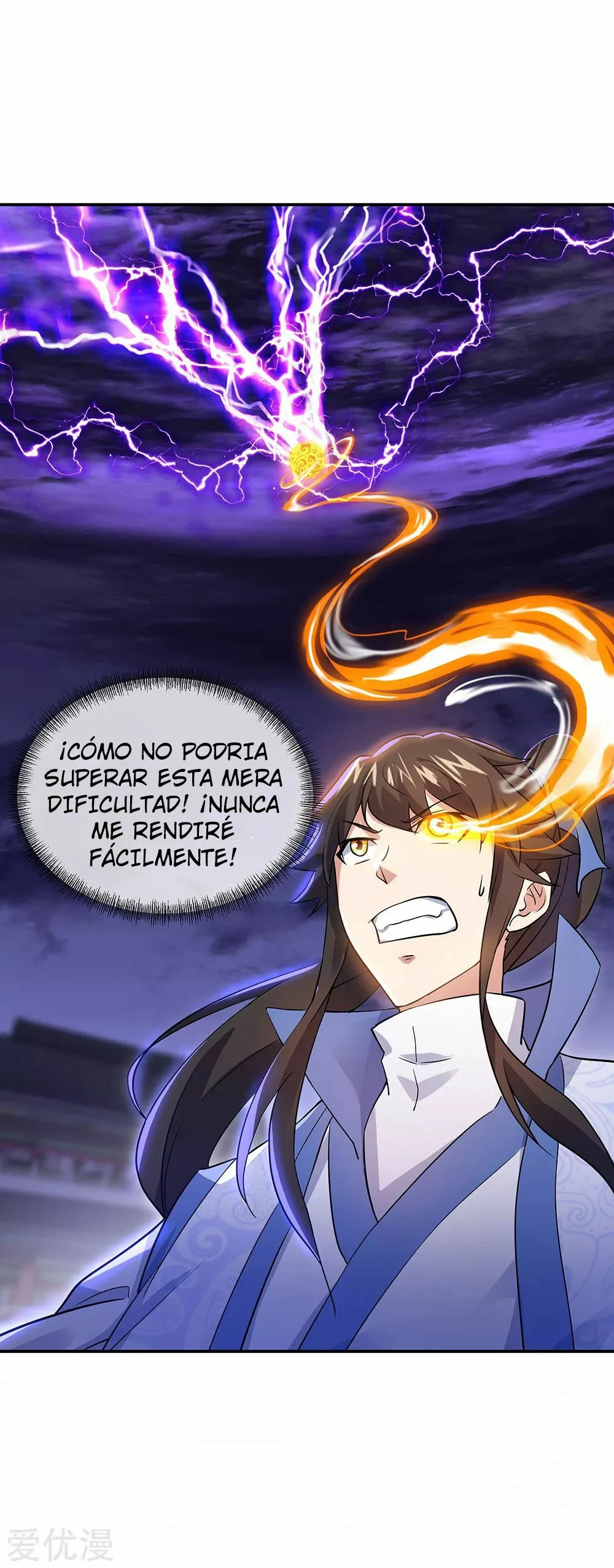 Peerless Battle Spirit capítulo 242, página 11