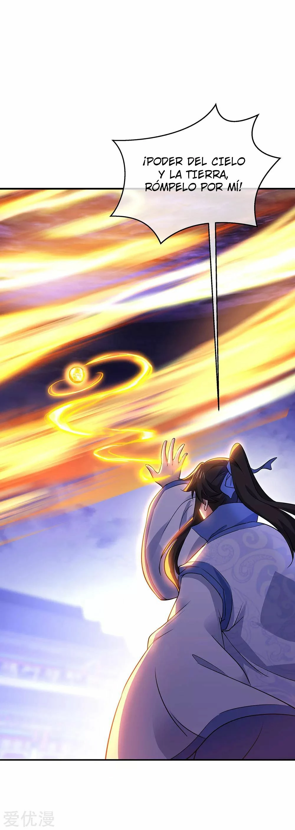 Peerless Battle Spirit capítulo 242, página 18