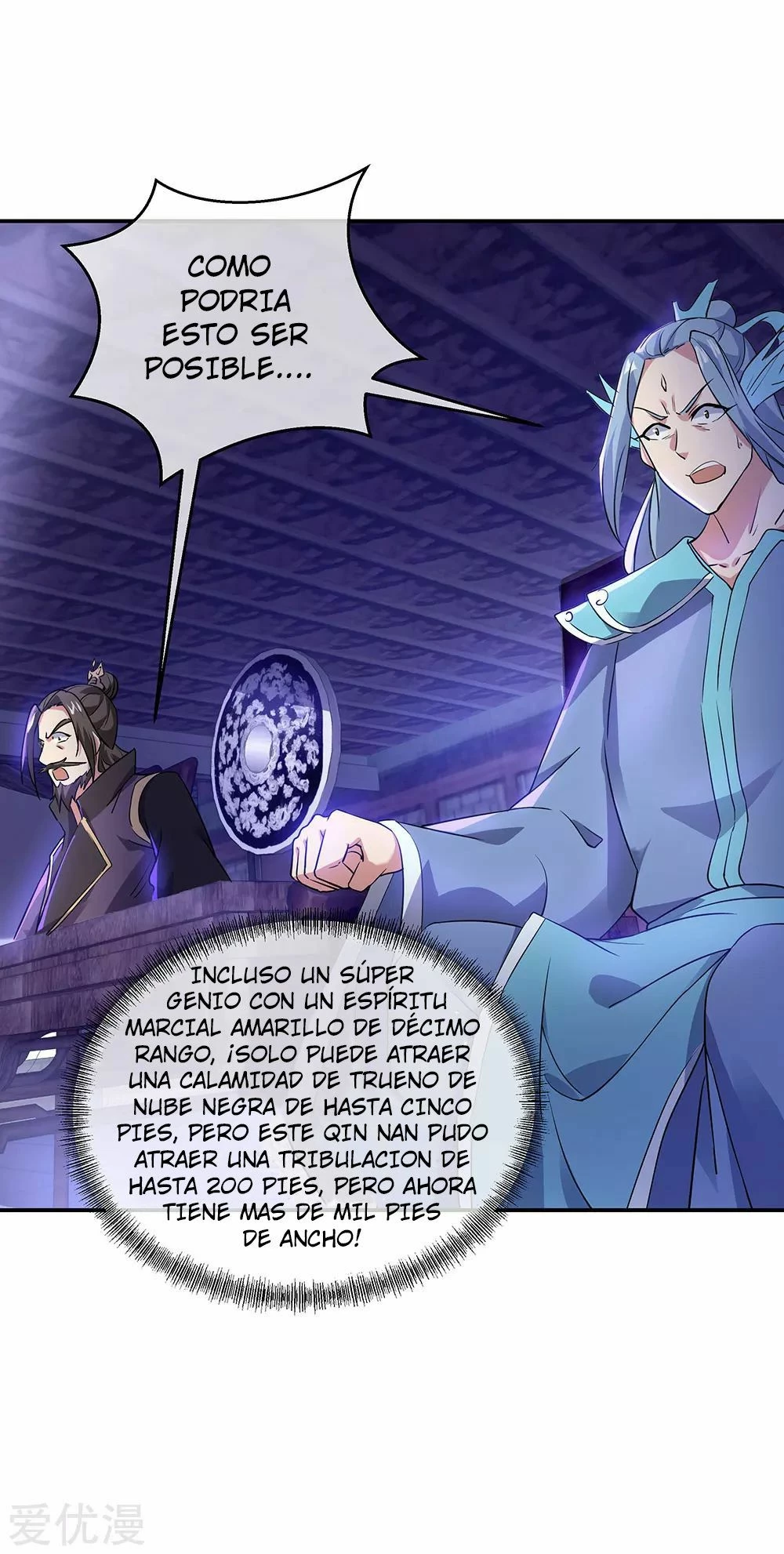 Peerless Battle Spirit capítulo 242, página 21