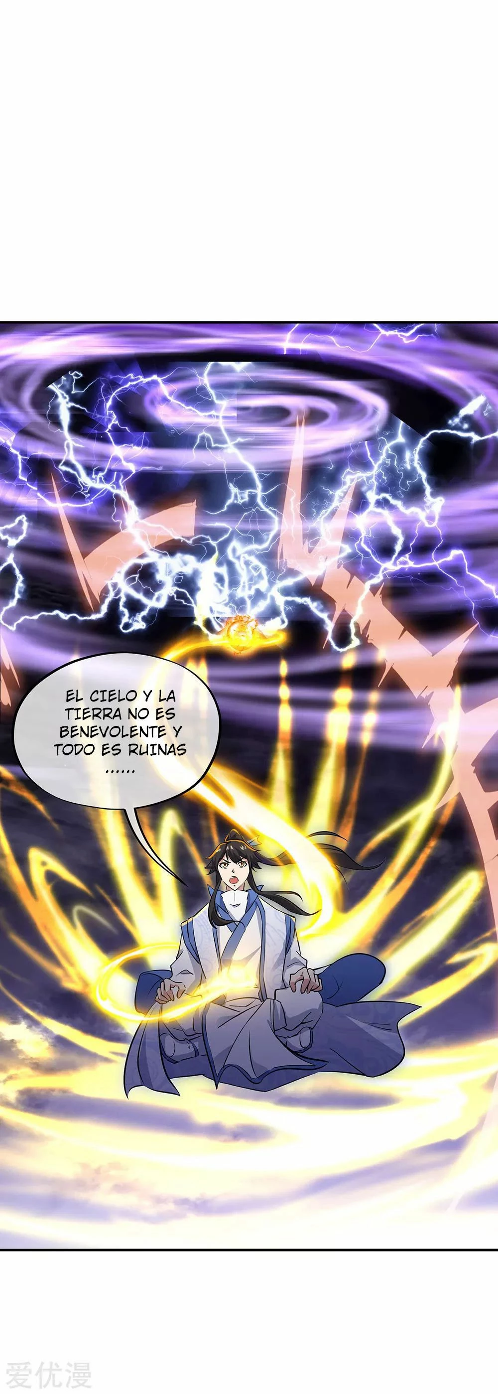 Peerless Battle Spirit capítulo 242, página 25