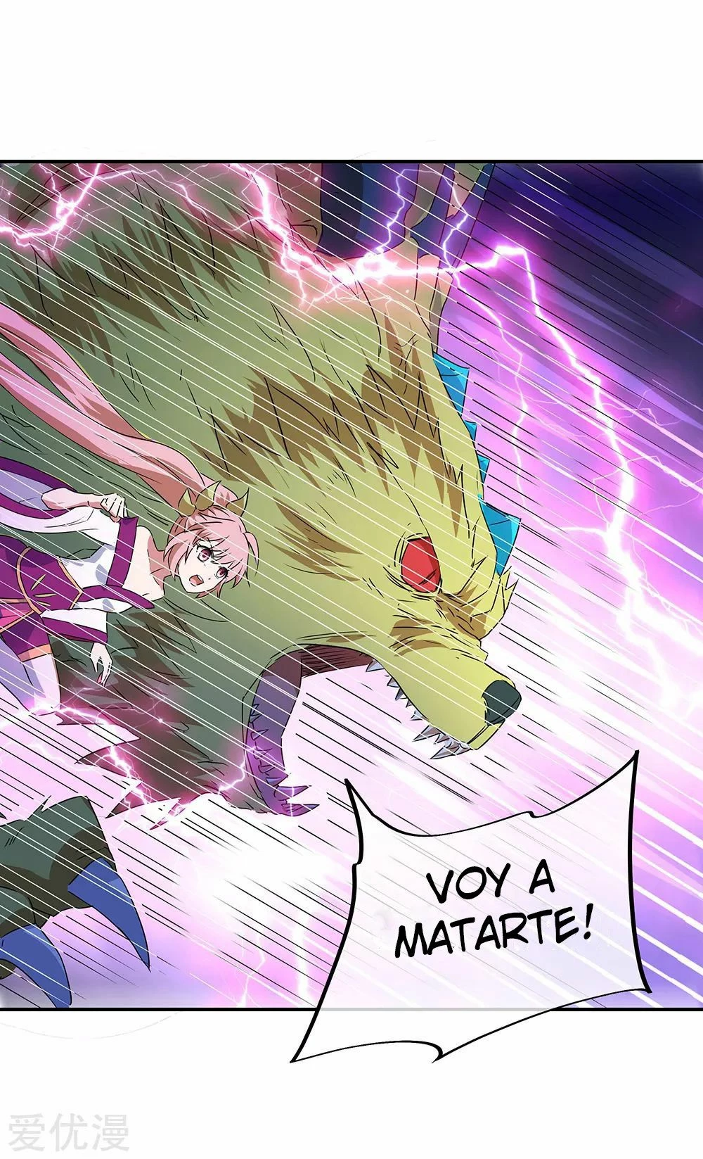 Peerless Battle Spirit capítulo 243, página 18