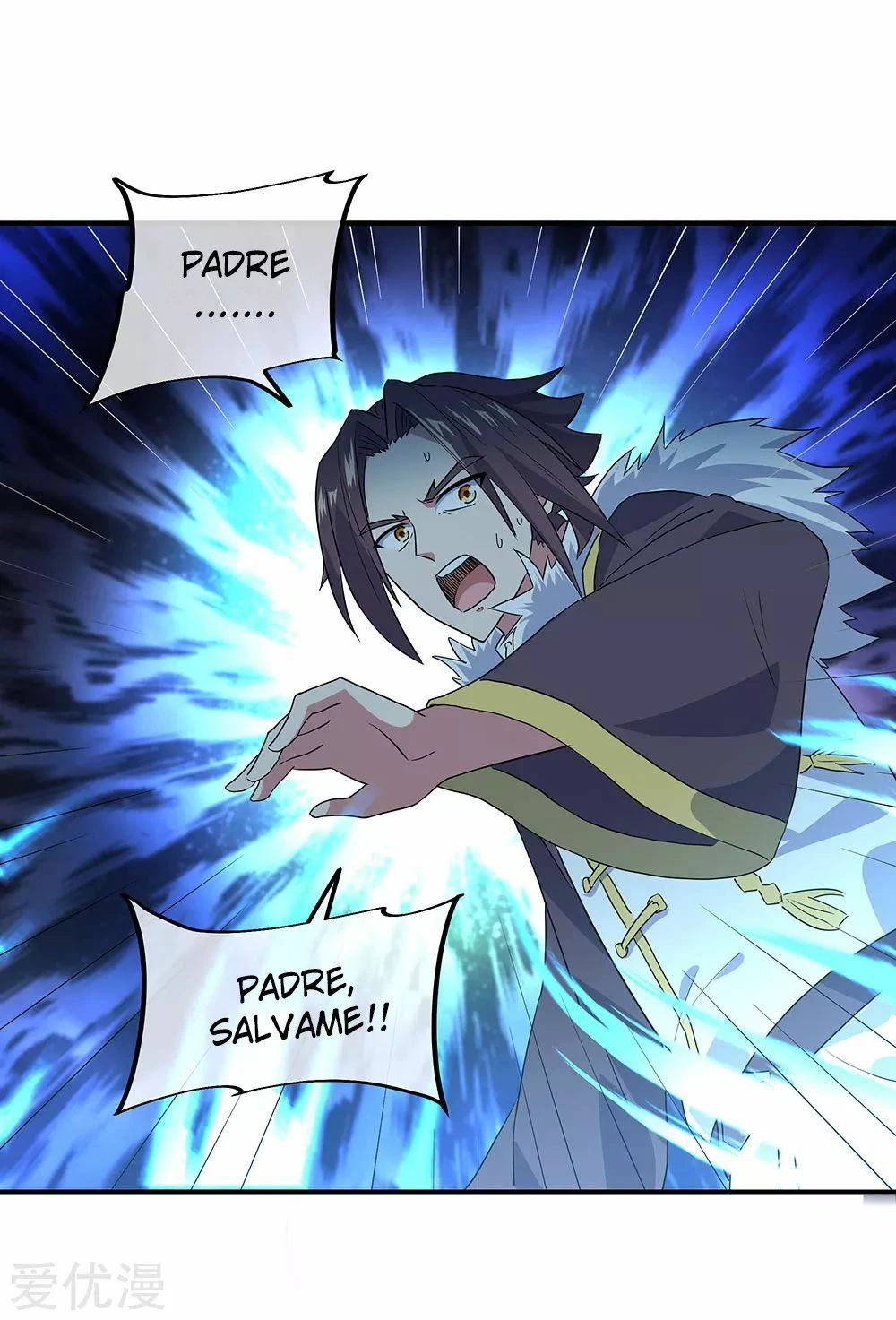 Peerless Battle Spirit capítulo 243, página 22
