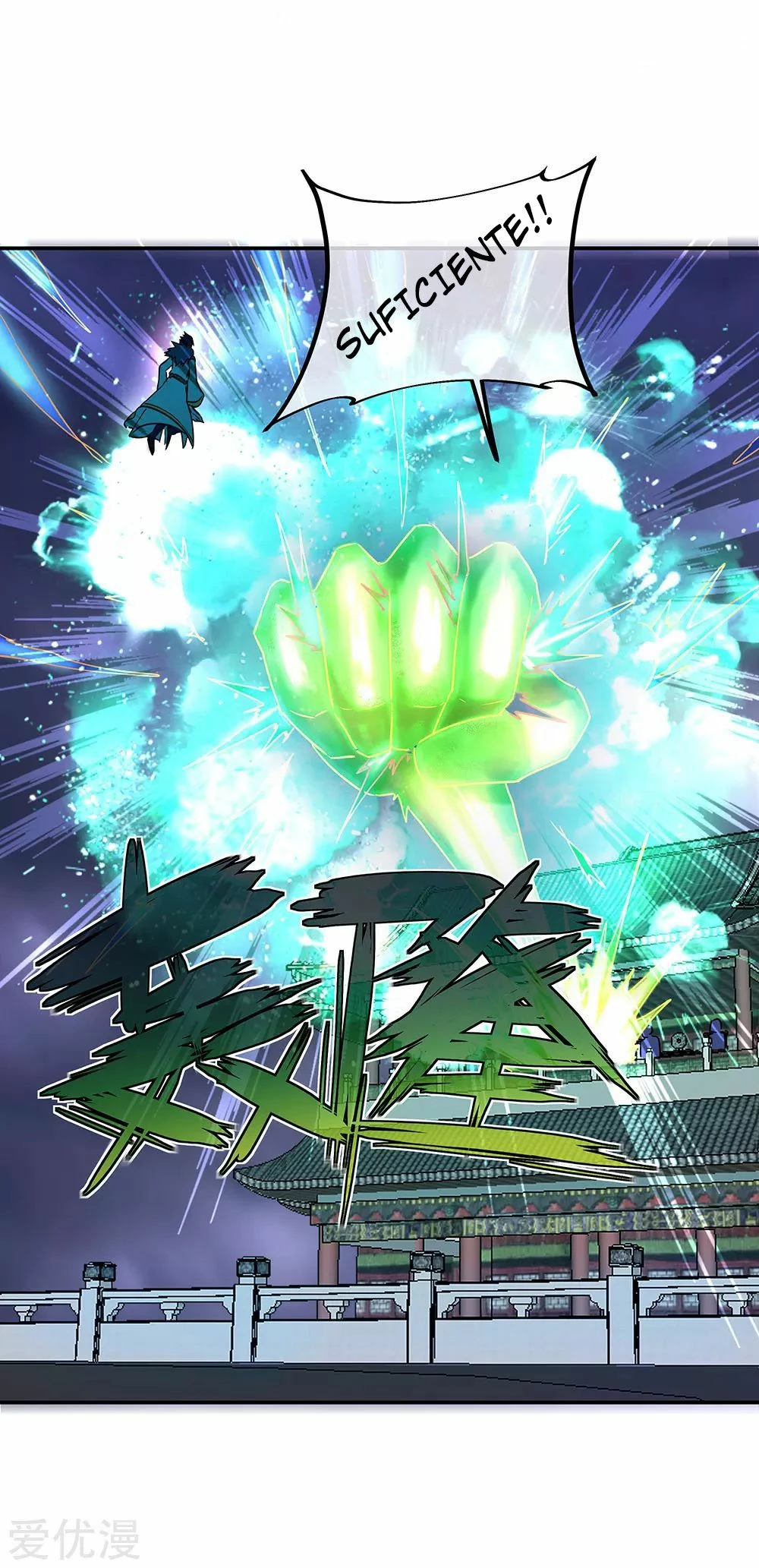 Peerless Battle Spirit capítulo 243, página 23