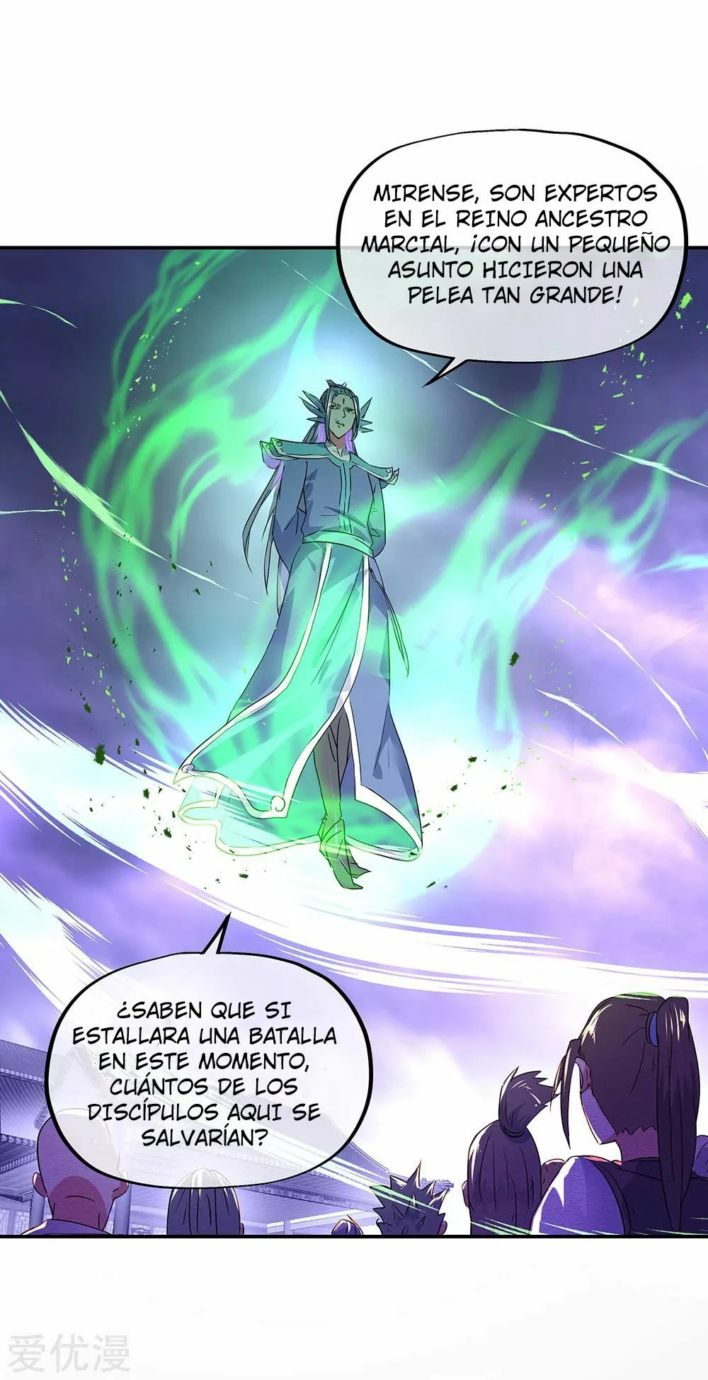 Peerless Battle Spirit capítulo 244, página 2