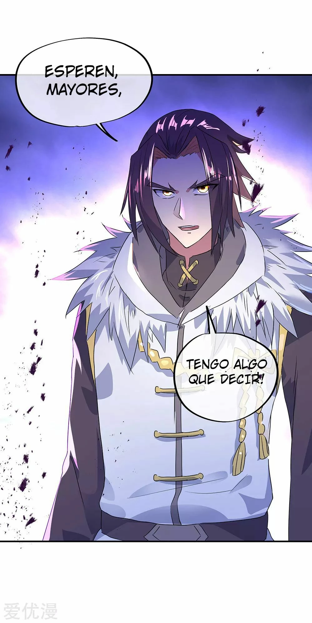 Peerless Battle Spirit capítulo 244, página 6