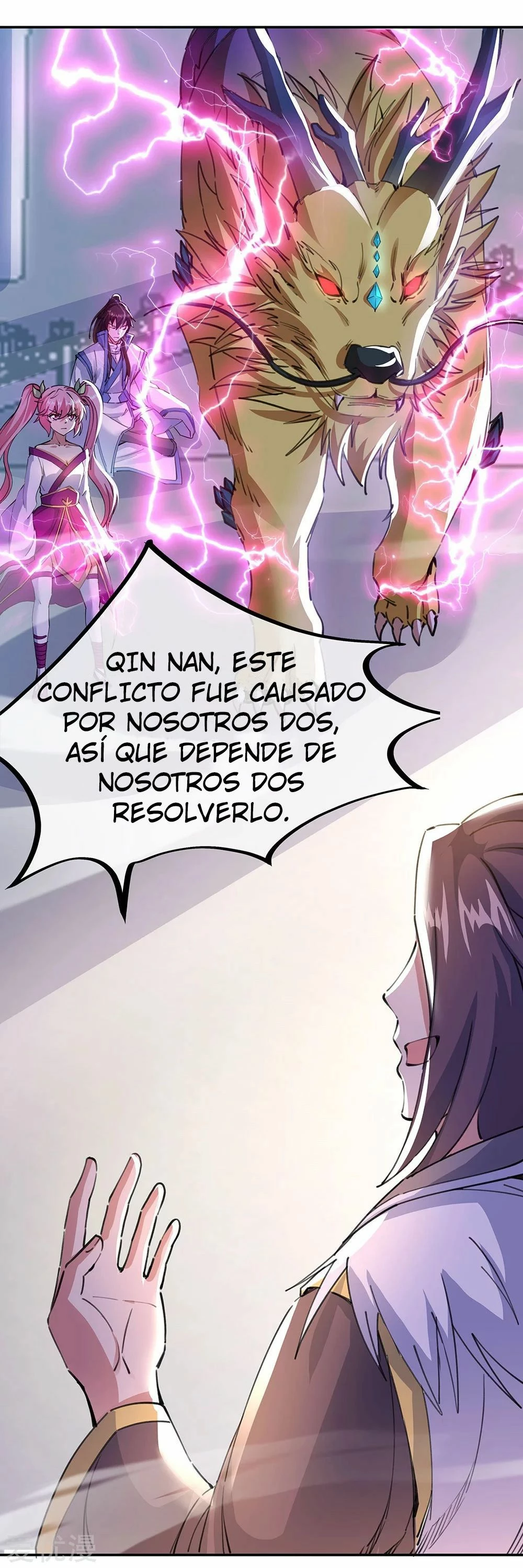 Peerless Battle Spirit capítulo 244, página 9