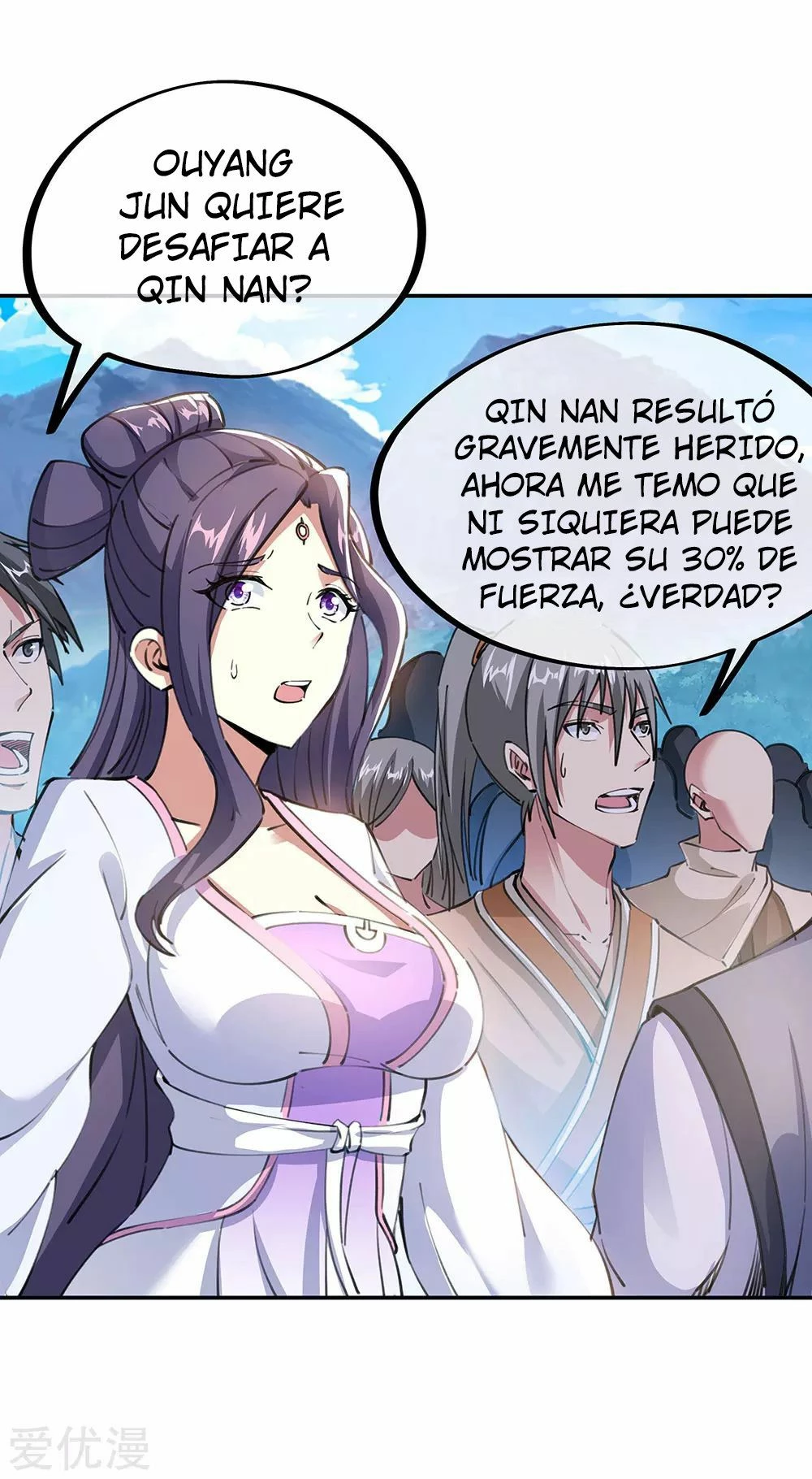 Peerless Battle Spirit capítulo 244, página 12