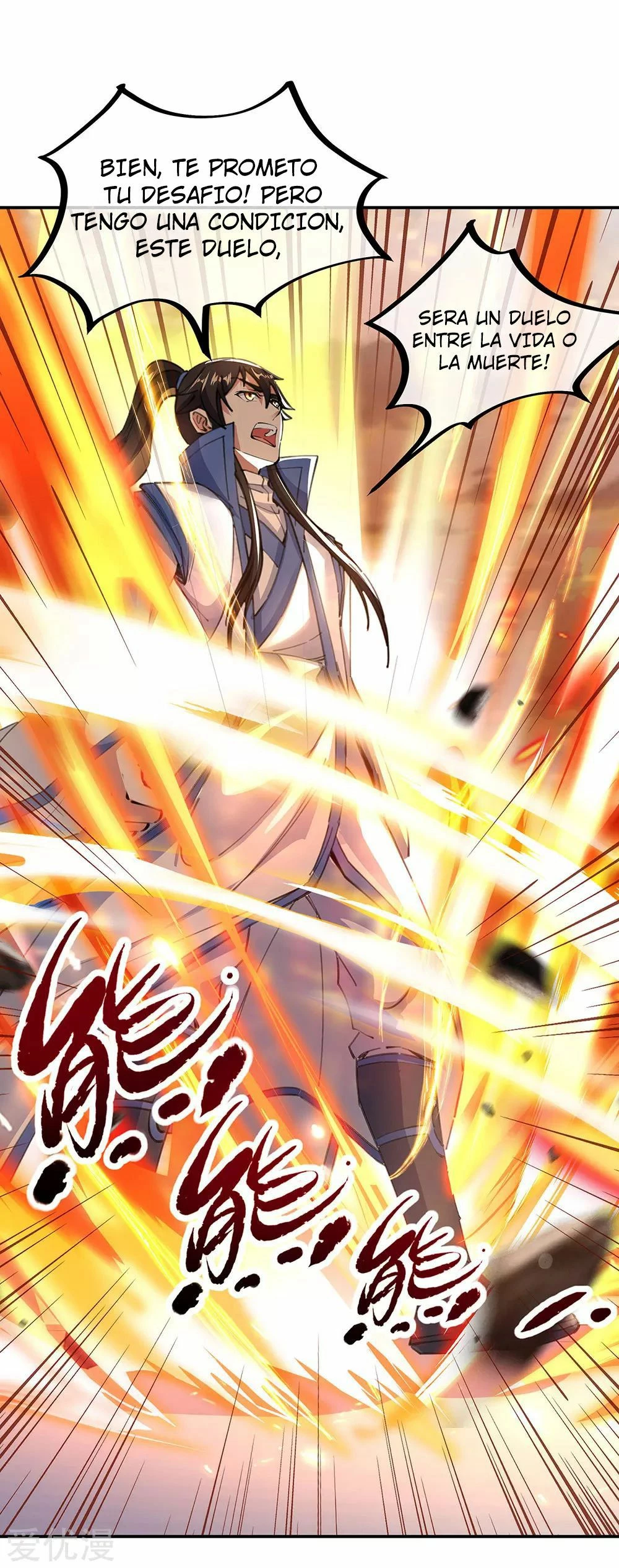 Peerless Battle Spirit capítulo 244, página 15