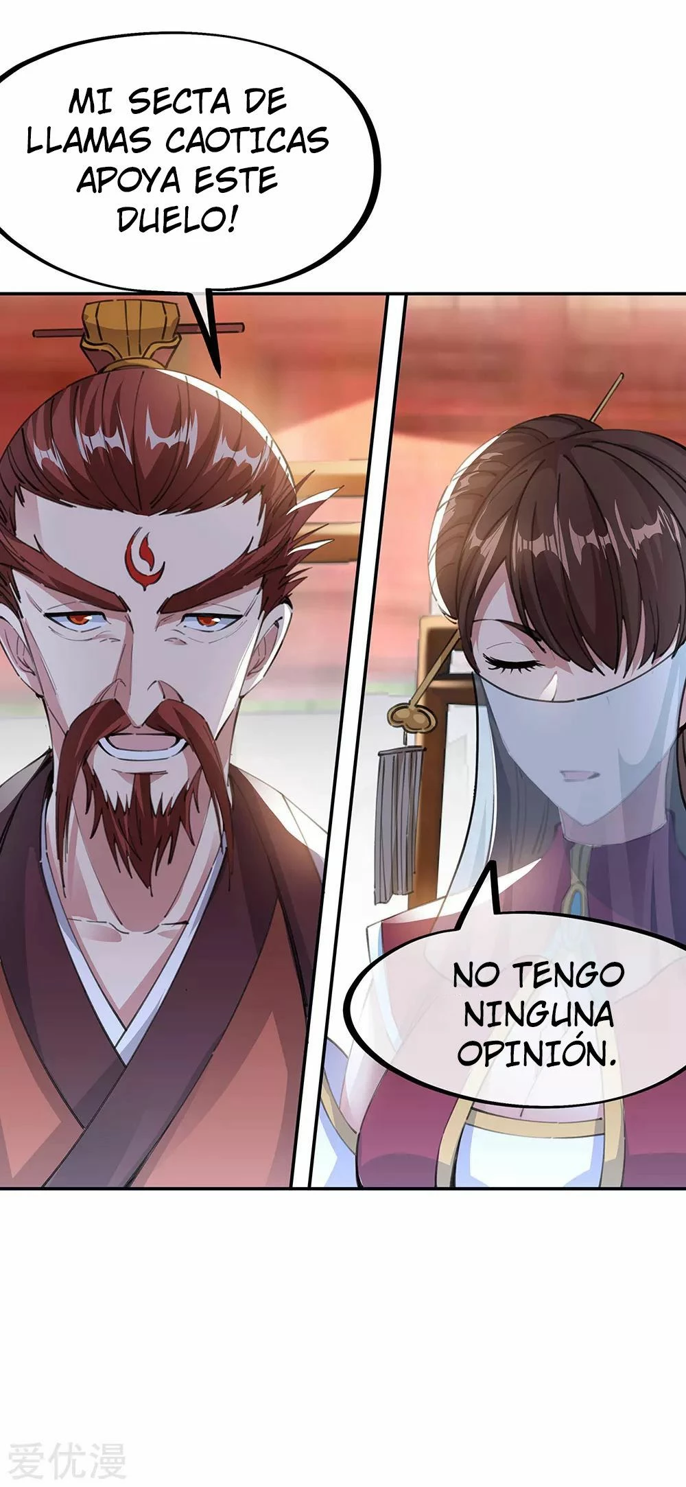 Peerless Battle Spirit capítulo 244, página 21