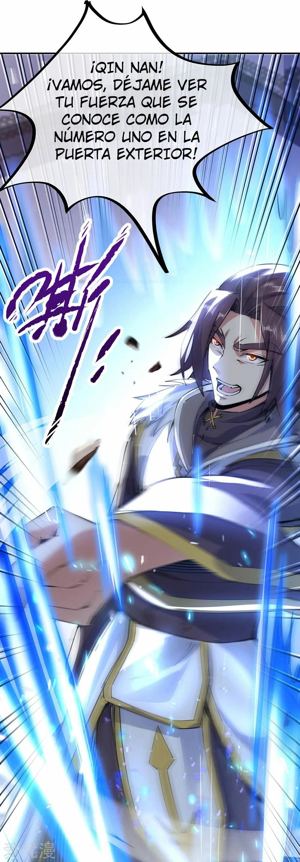 Peerless Battle Spirit capítulo 244, página 25