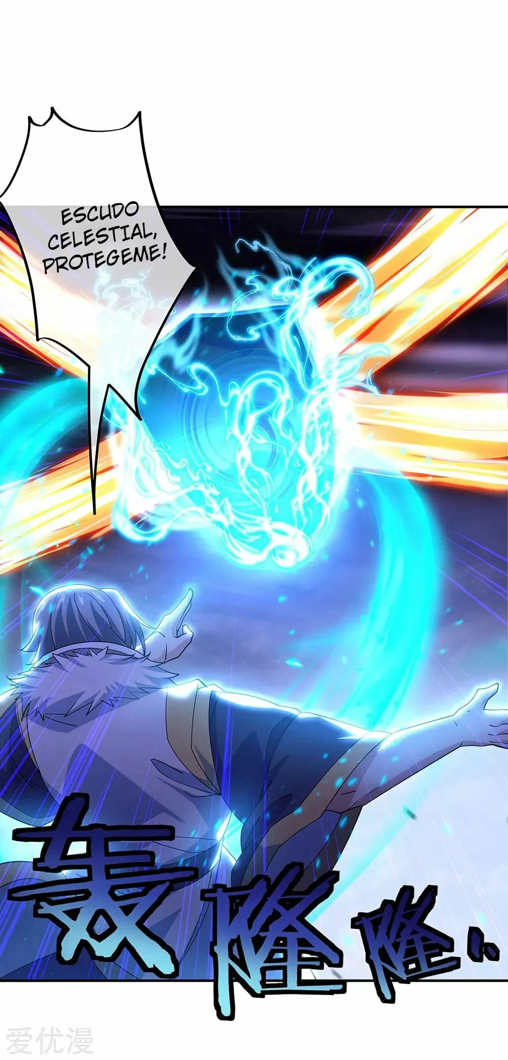 Peerless Battle Spirit capítulo 245, página 2