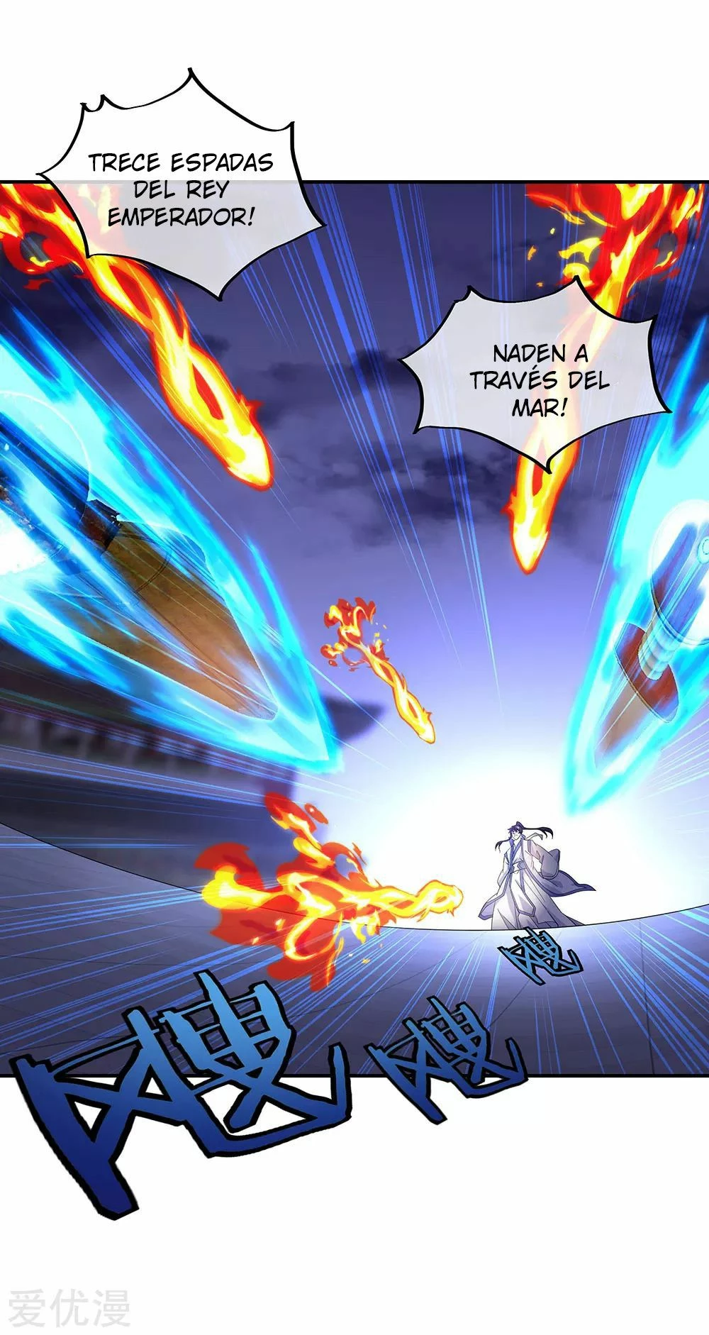 Peerless Battle Spirit capítulo 245, página 5