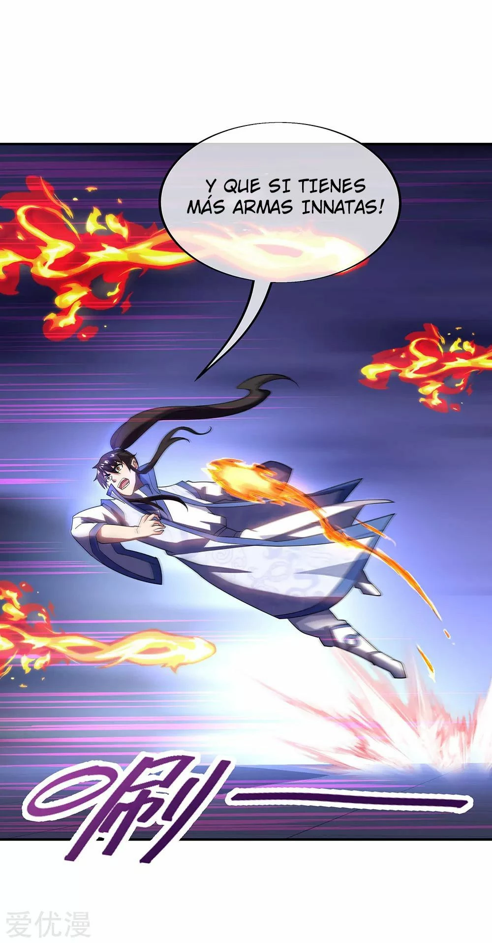 Peerless Battle Spirit capítulo 245, página 6