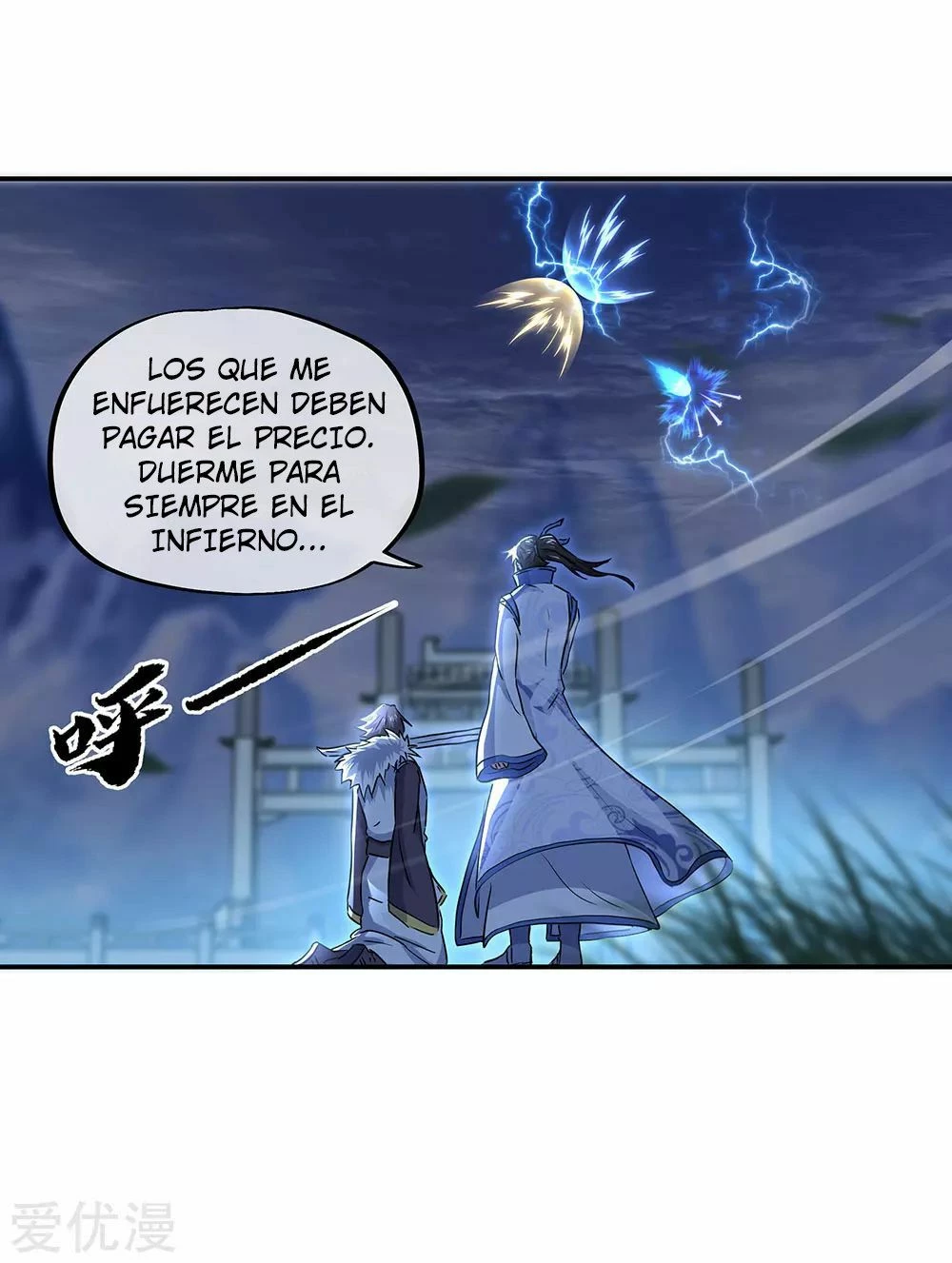 Peerless Battle Spirit capítulo 246, página 9