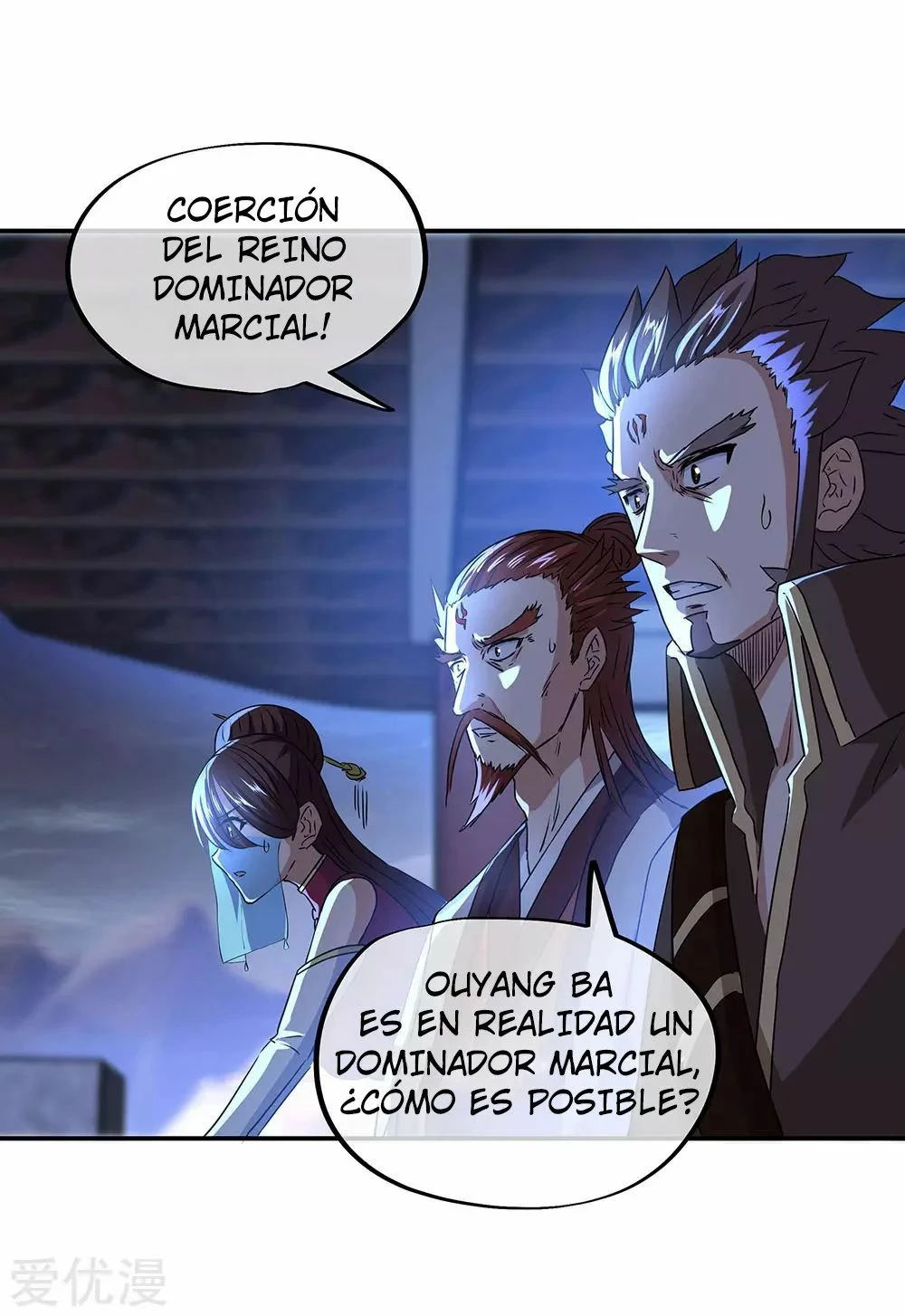 Peerless Battle Spirit capítulo 246, página 15