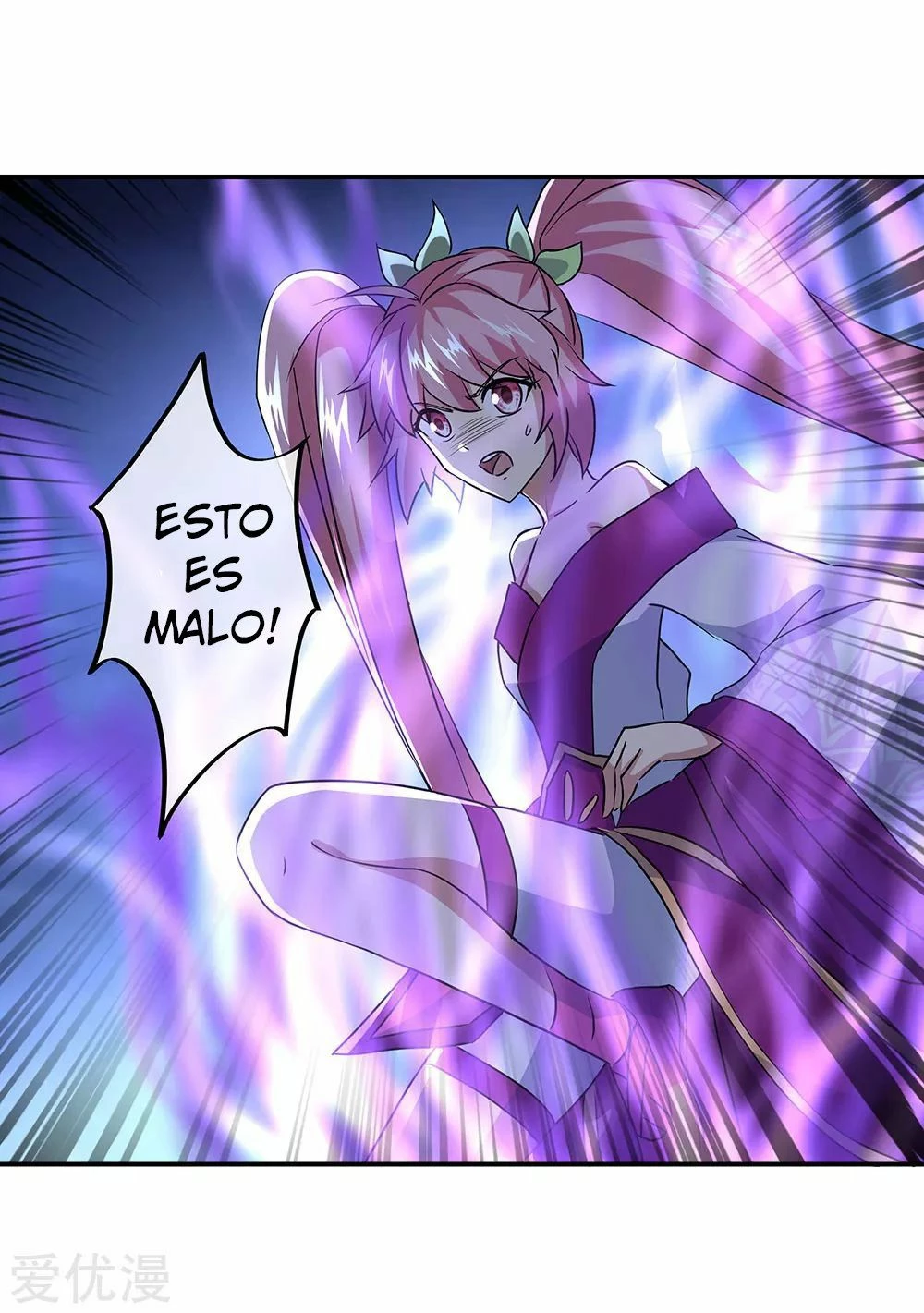 Peerless Battle Spirit capítulo 246, página 25
