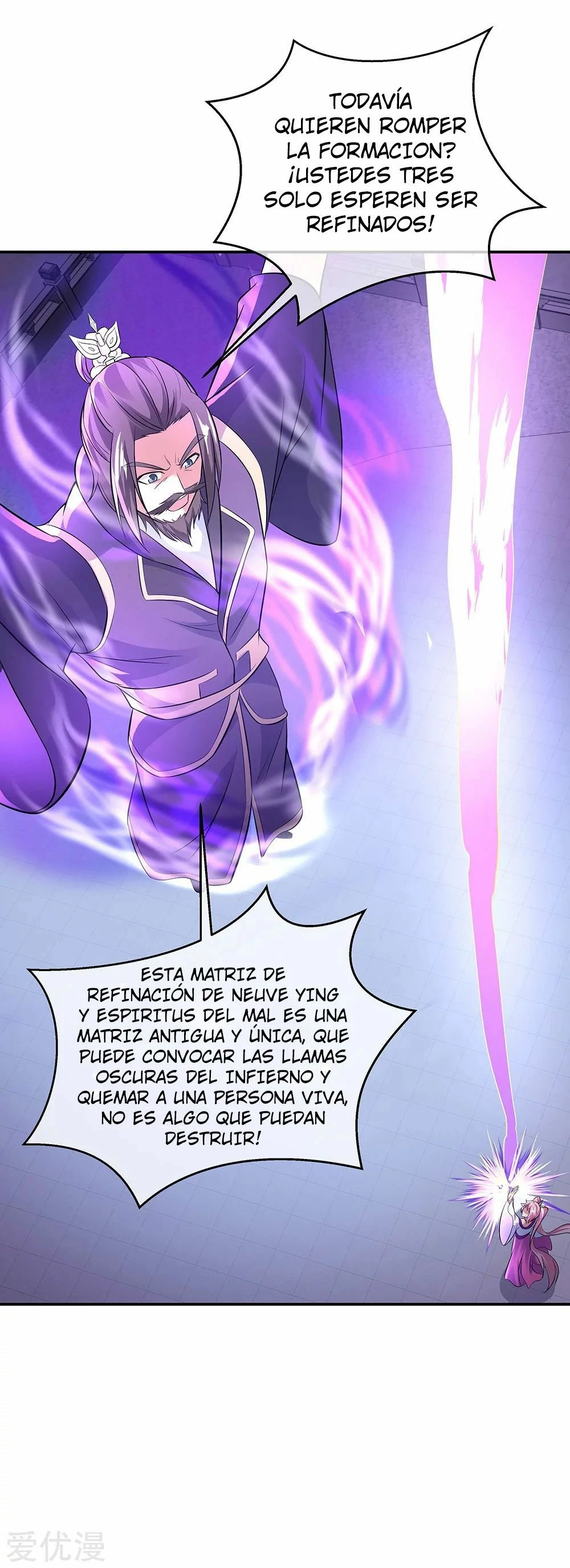 Peerless Battle Spirit capítulo 247, página 4