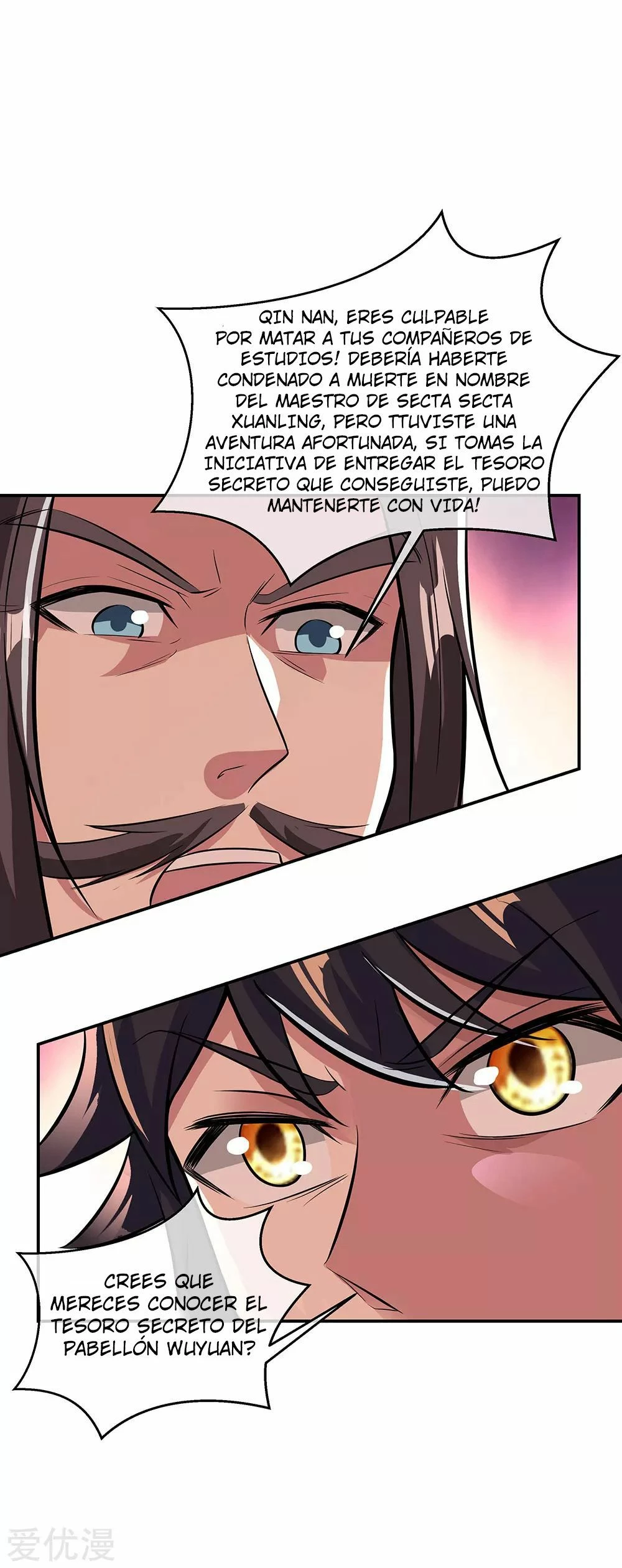 Peerless Battle Spirit capítulo 247, página 11