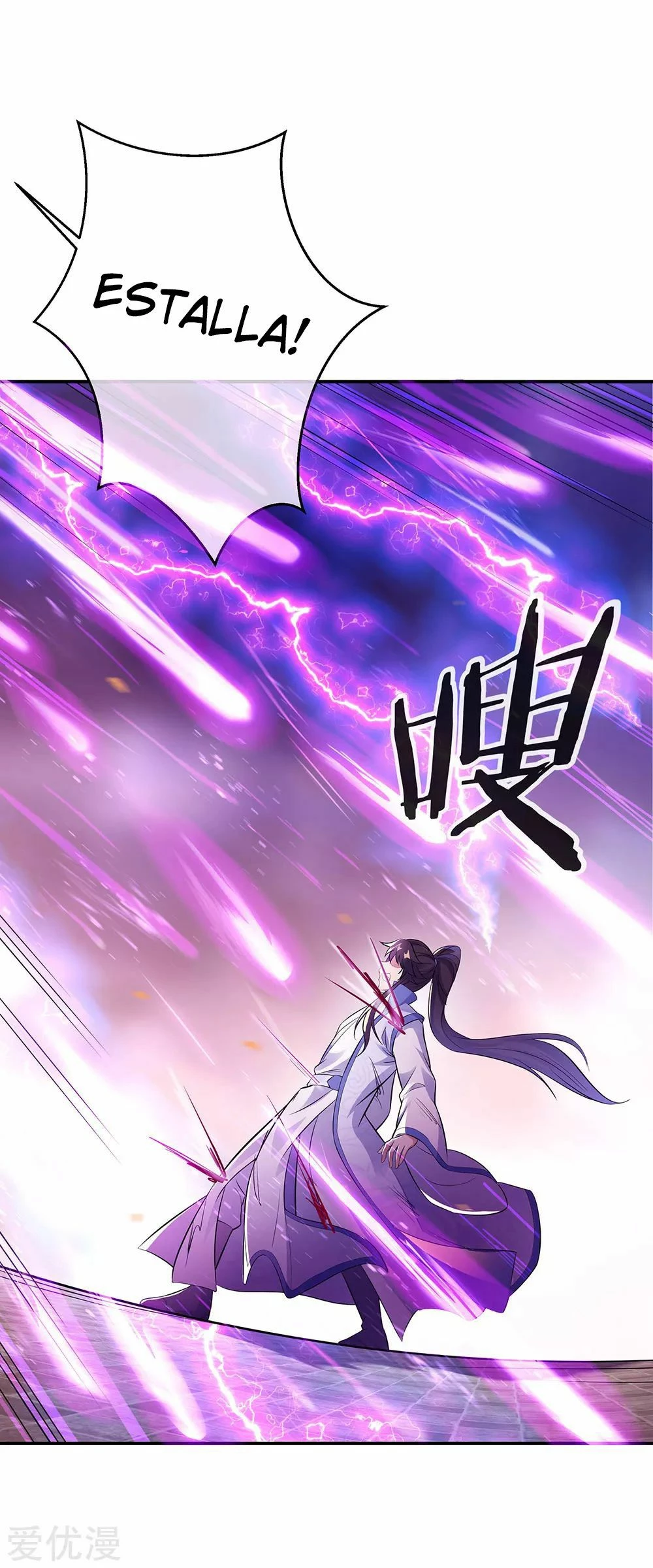 Peerless Battle Spirit capítulo 247, página 15