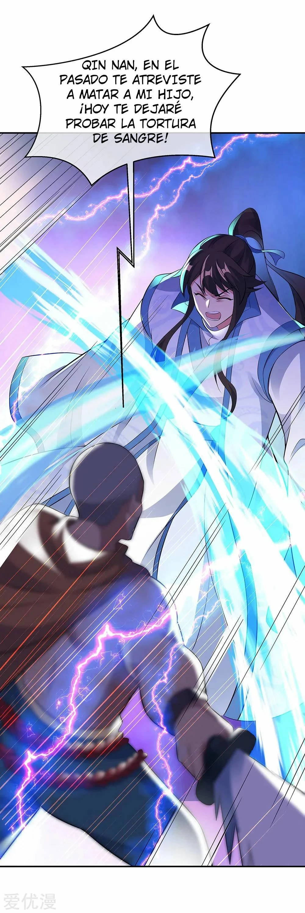 Peerless Battle Spirit capítulo 247, página 27