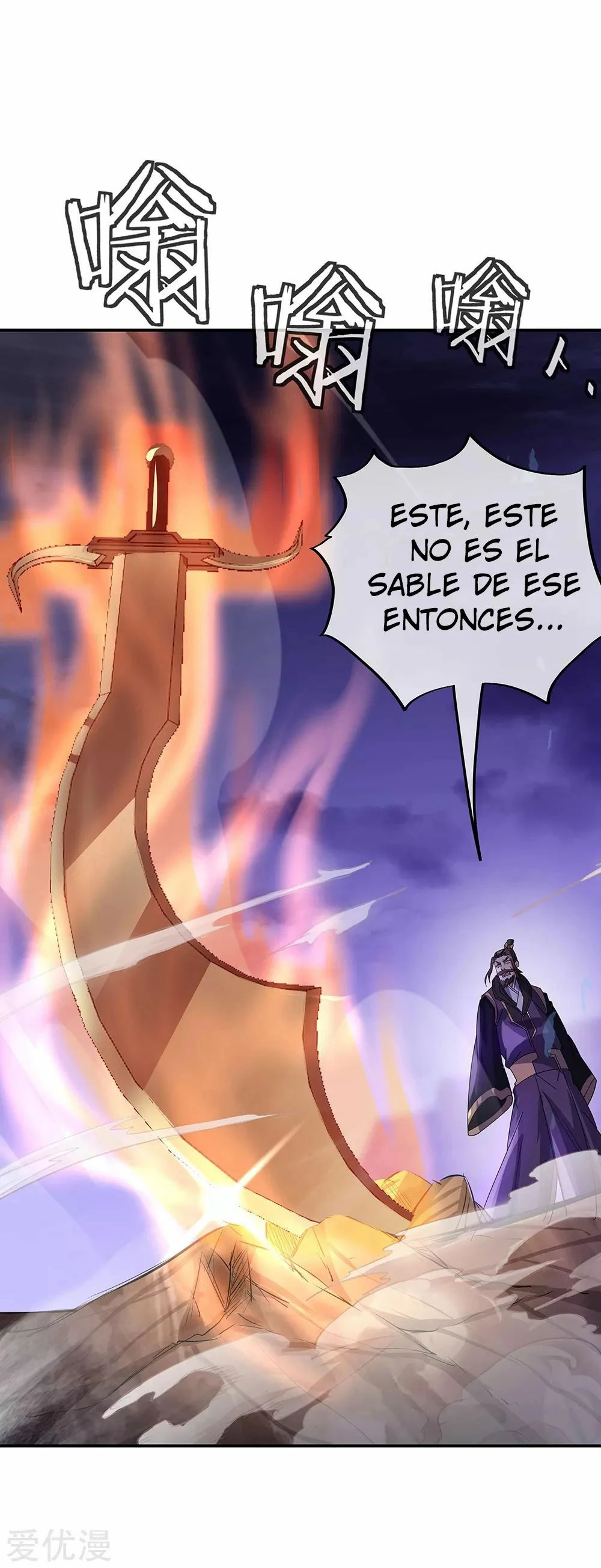 Peerless Battle Spirit capítulo 248, página 5