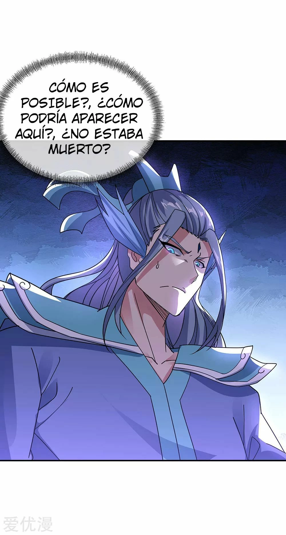 Peerless Battle Spirit capítulo 248, página 6