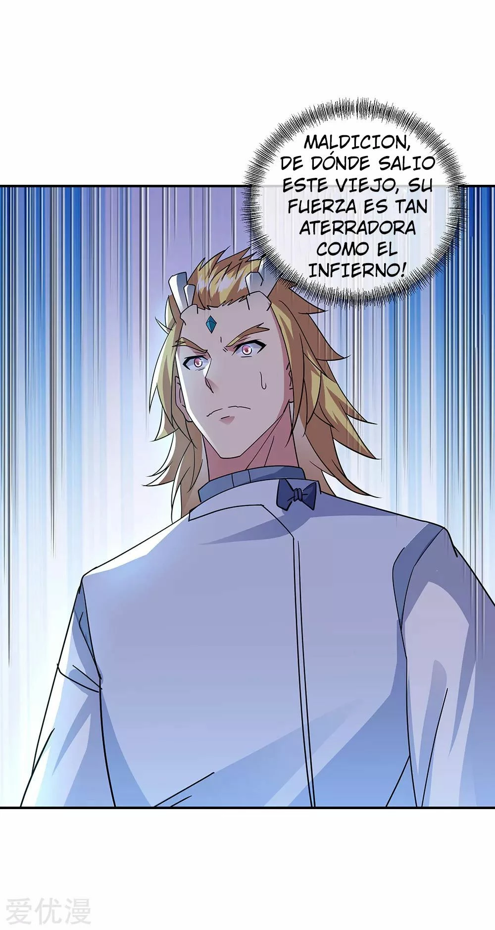 Peerless Battle Spirit capítulo 248, página 12