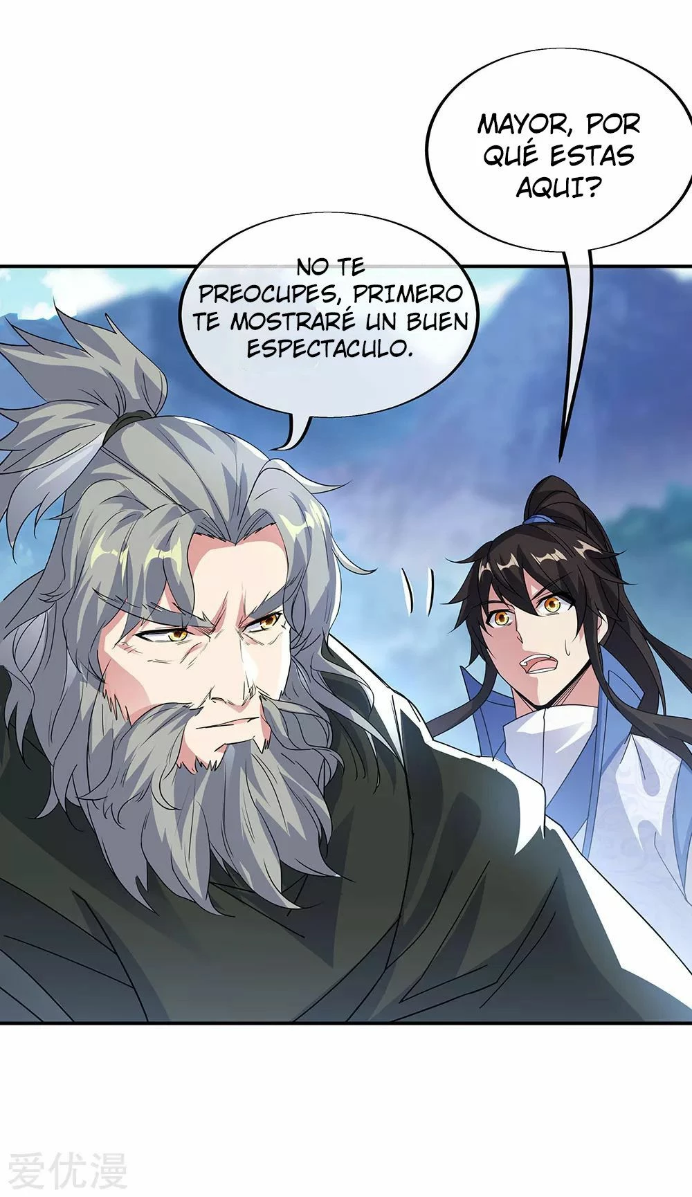 Peerless Battle Spirit capítulo 248, página 14