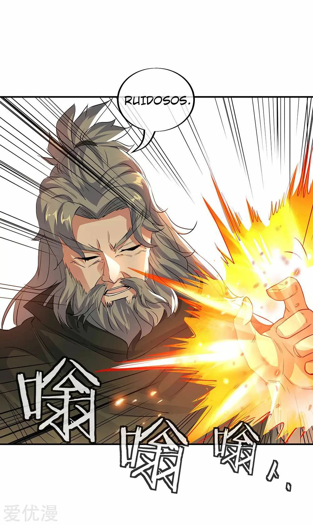 Peerless Battle Spirit capítulo 248, página 17