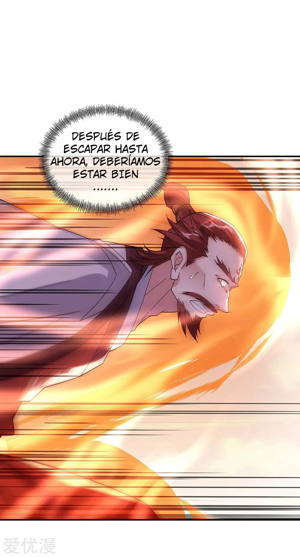Peerless Battle Spirit capítulo 248, página 27