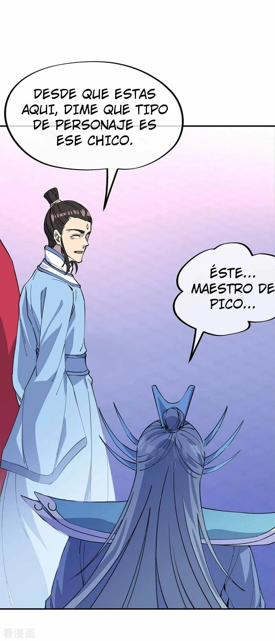 Peerless Battle Spirit capítulo 249, página 27