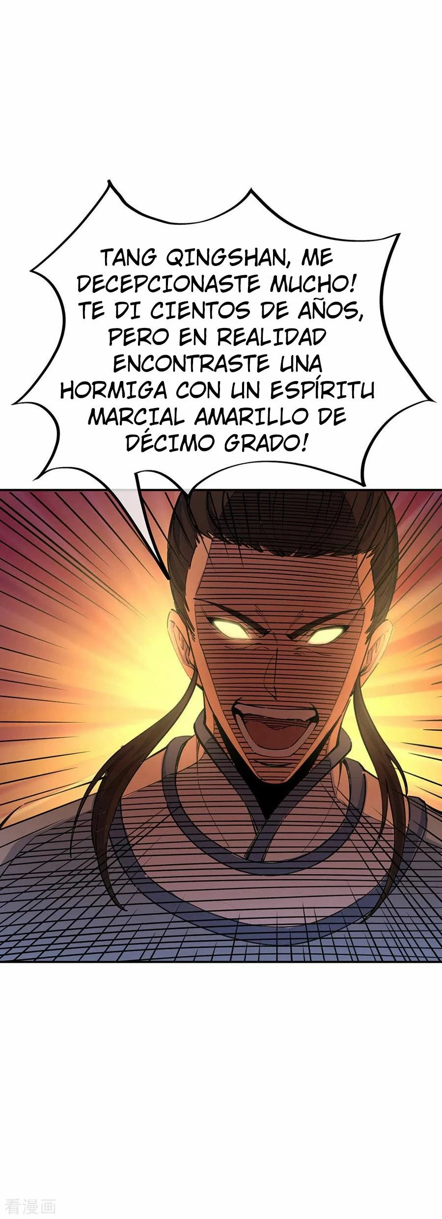 Peerless Battle Spirit capítulo 249, página 32