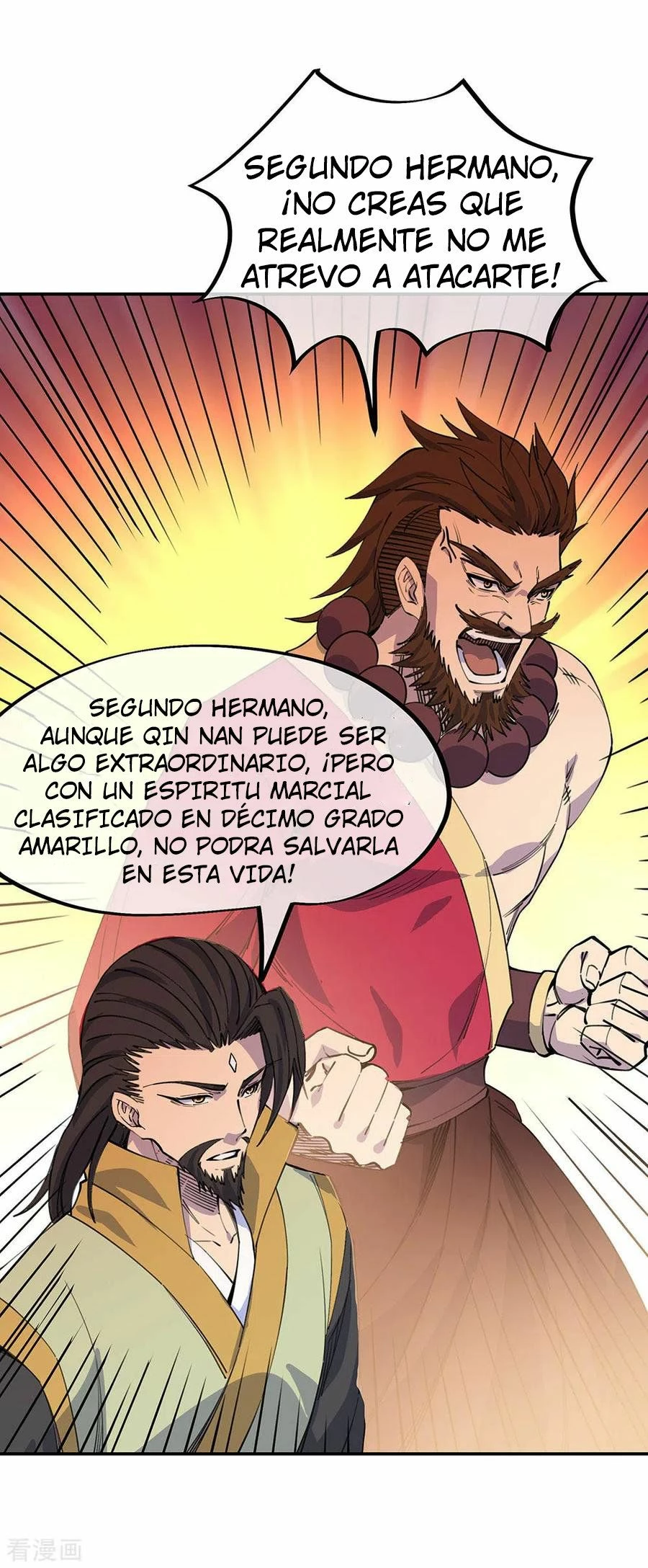 Peerless Battle Spirit capítulo 249, página 33