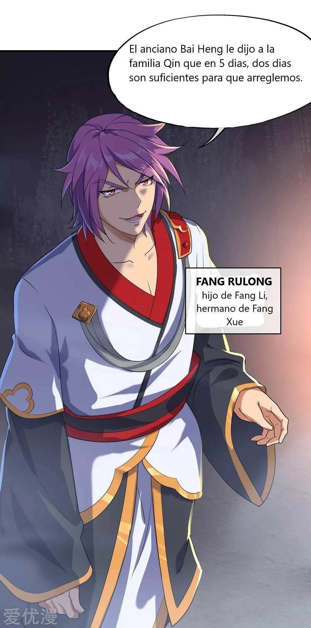 Peerless Battle Spirit capítulo 25, página 5