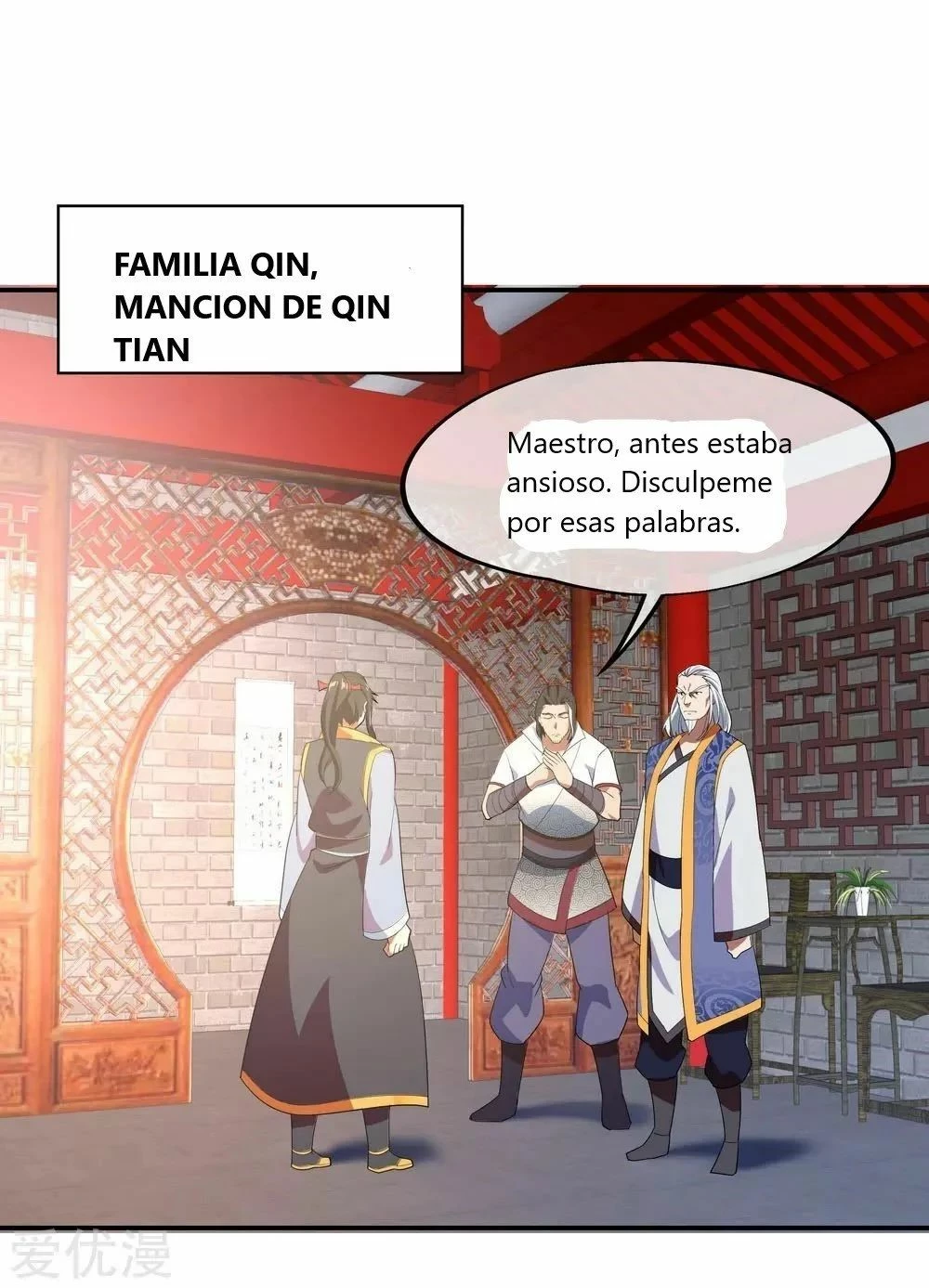 Peerless Battle Spirit capítulo 25, página 16