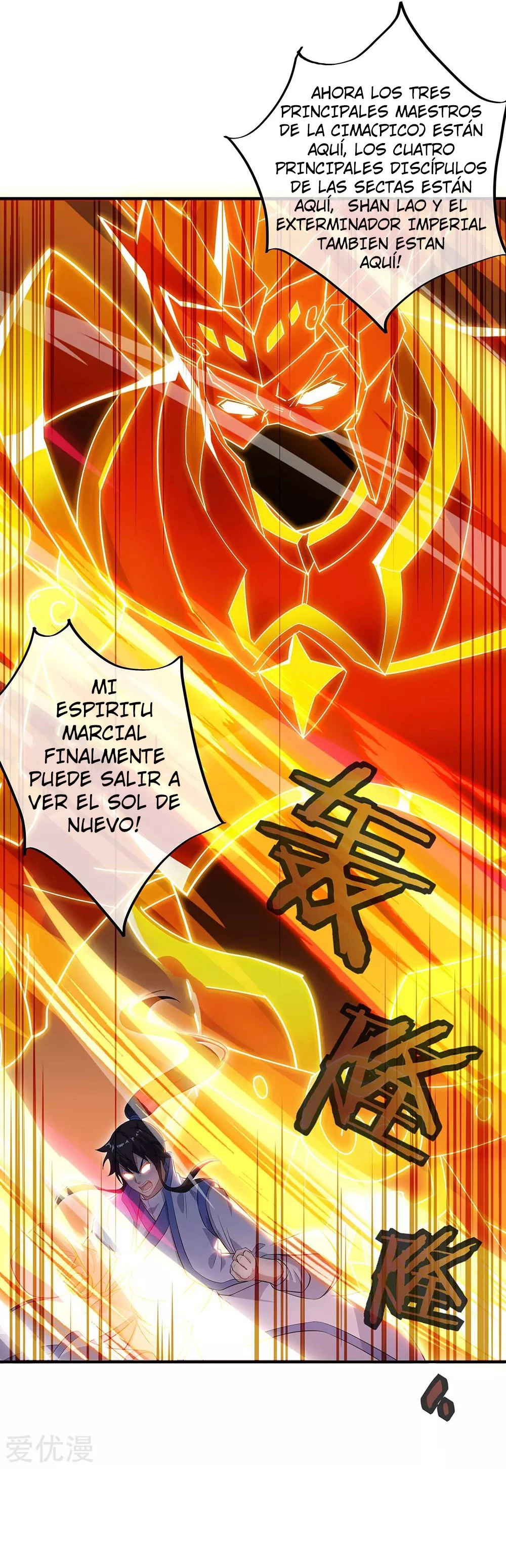 Peerless Battle Spirit capítulo 250, página 7
