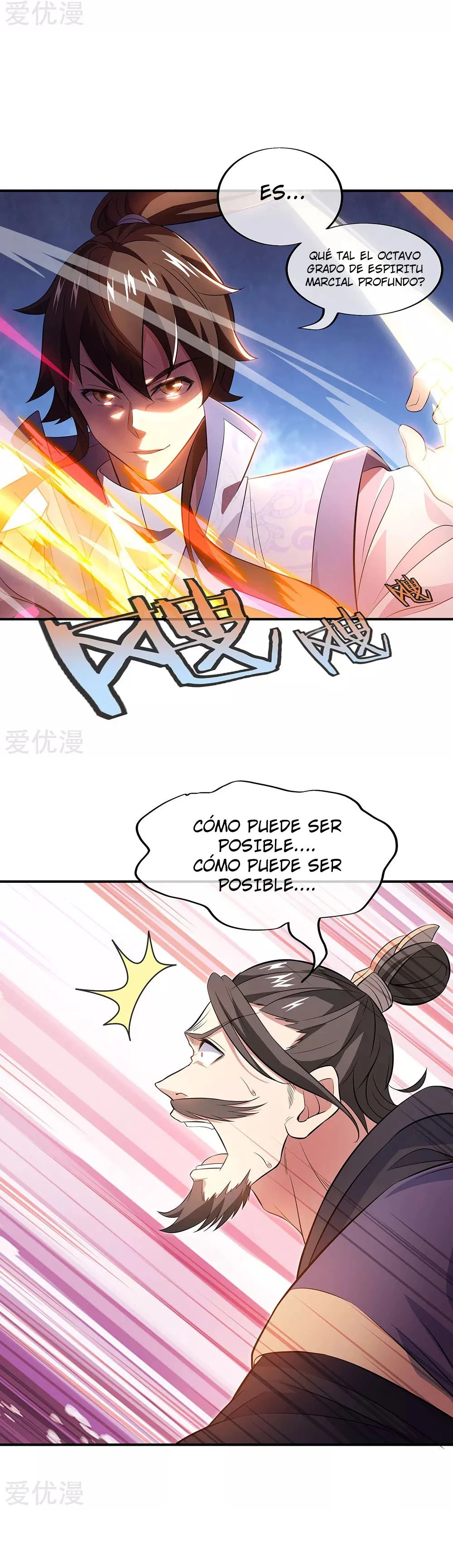 Peerless Battle Spirit capítulo 250, página 11