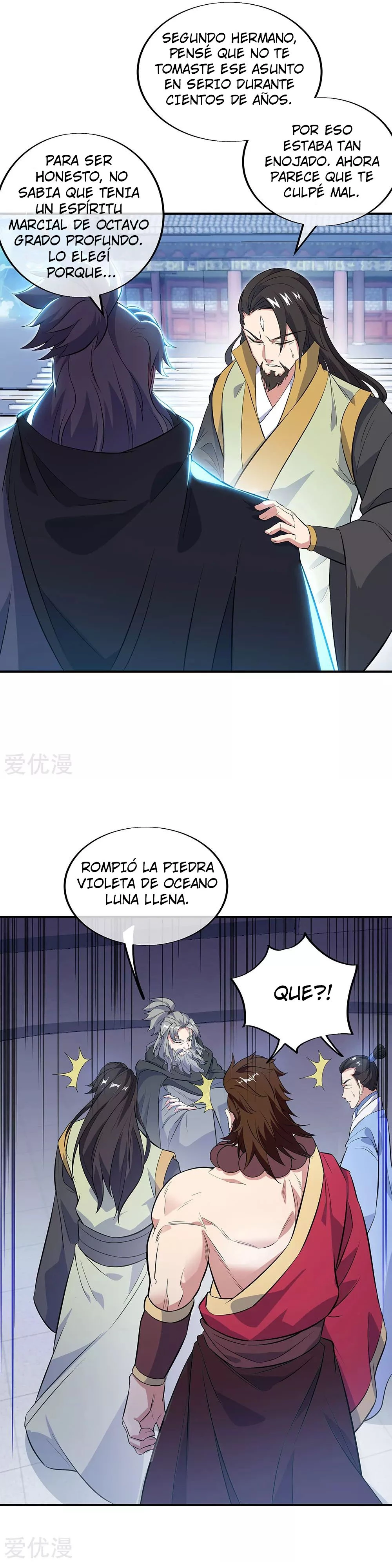 Peerless Battle Spirit capítulo 250, página 13