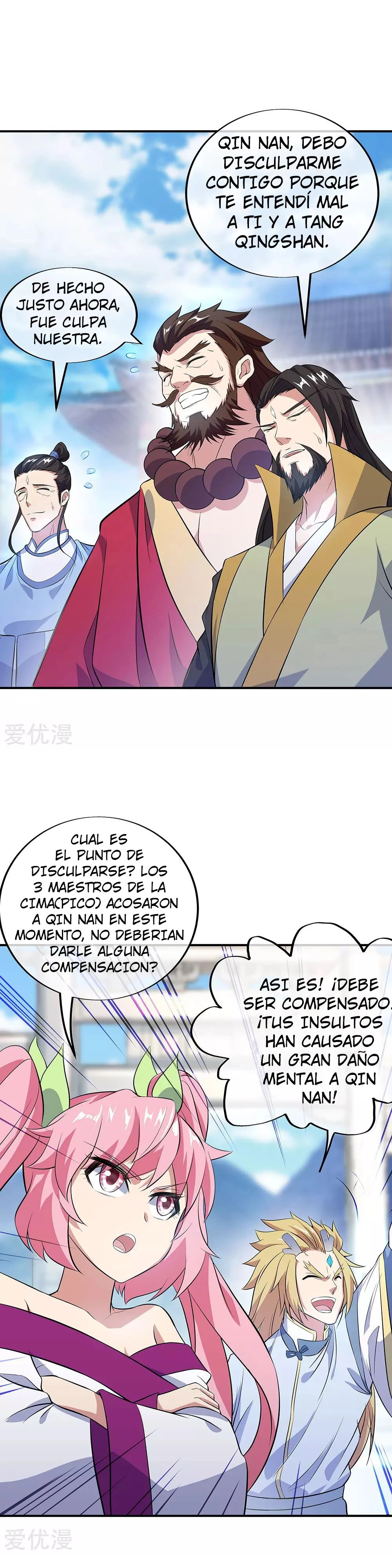 Peerless Battle Spirit capítulo 250, página 14
